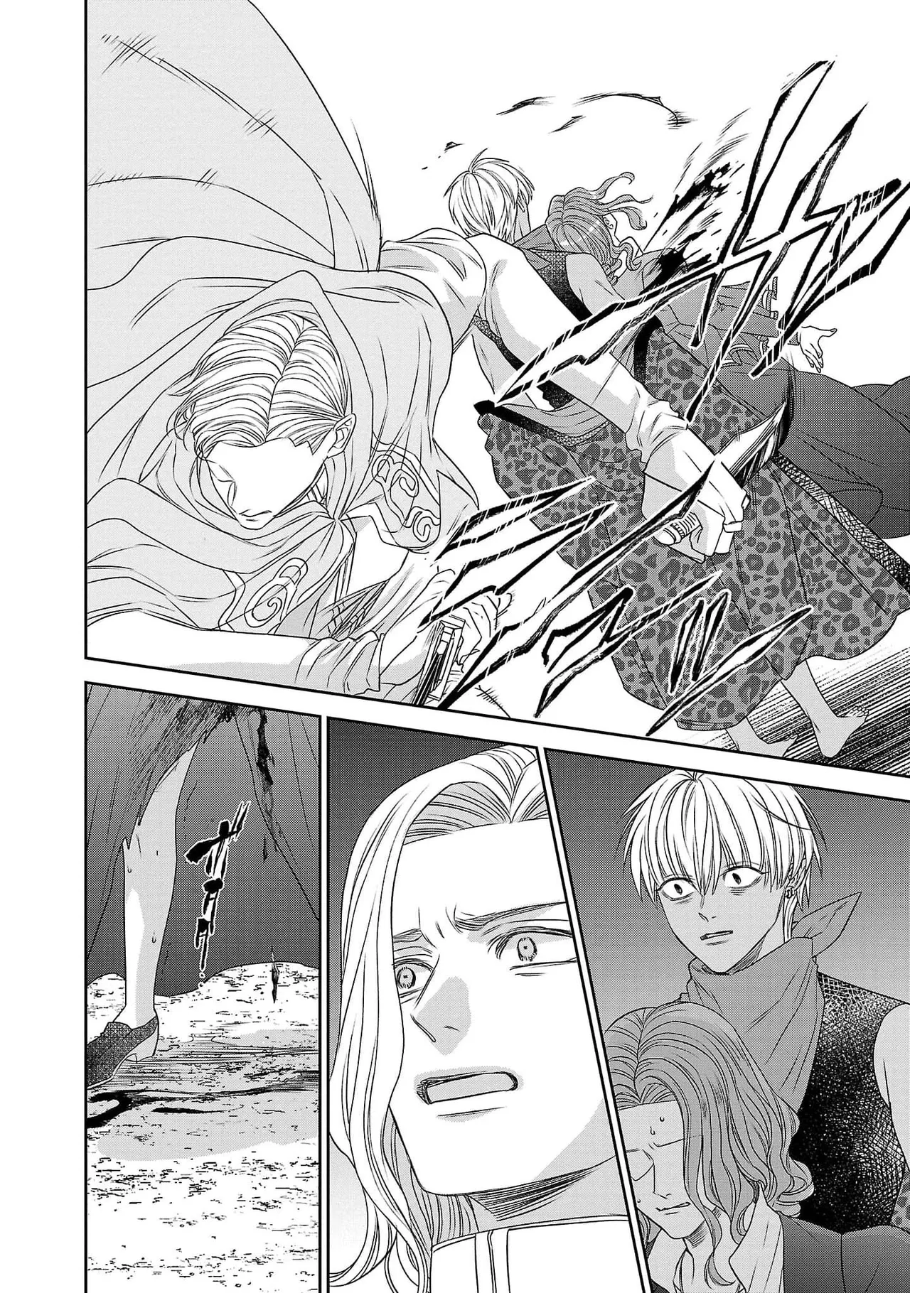 tensei seijo to shinkan wa mada ai o shiranai | 转生圣女和神官还情窦未开 1-19 page 152 - story arc sole female hentai manga - read online free