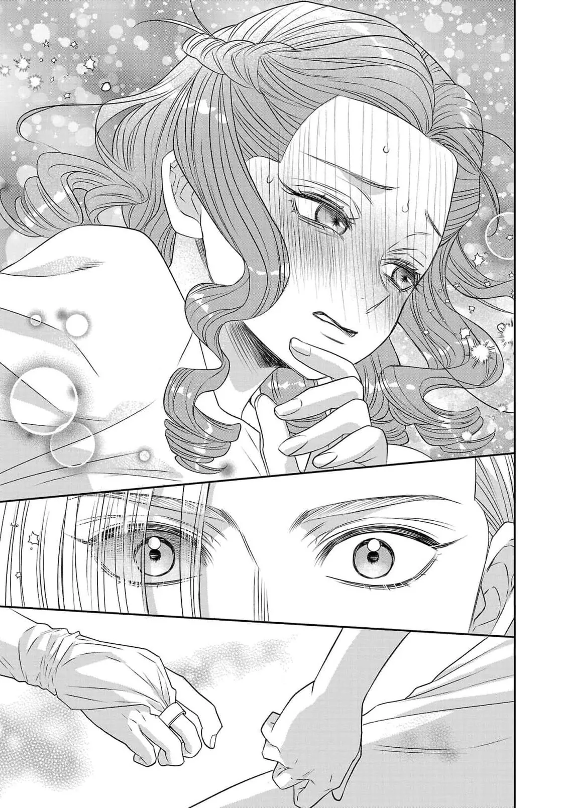 tensei seijo to shinkan wa mada ai o shiranai | 转生圣女和神官还情窦未开 1-19 page 404 - story arc sole female hentai manga - read online free