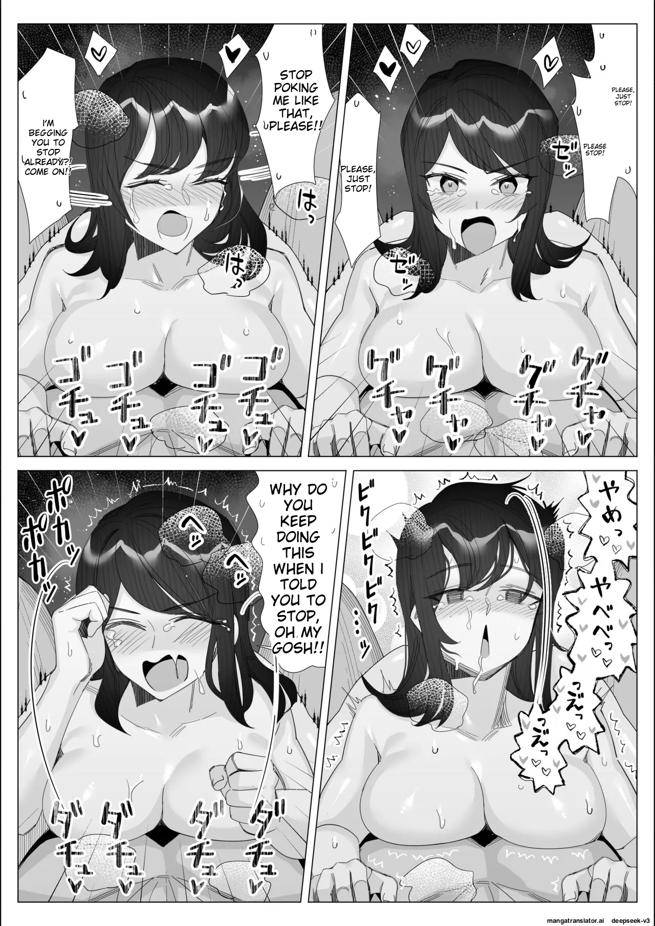 Pride no Takai Career Joshi ga Batsuichi Furyou Joushi ni Netorareru Hanashi | A story about a proud career woman being seduced by her bad divorced boss page 107 original parody - blindfold big penis hentai manga - read online free