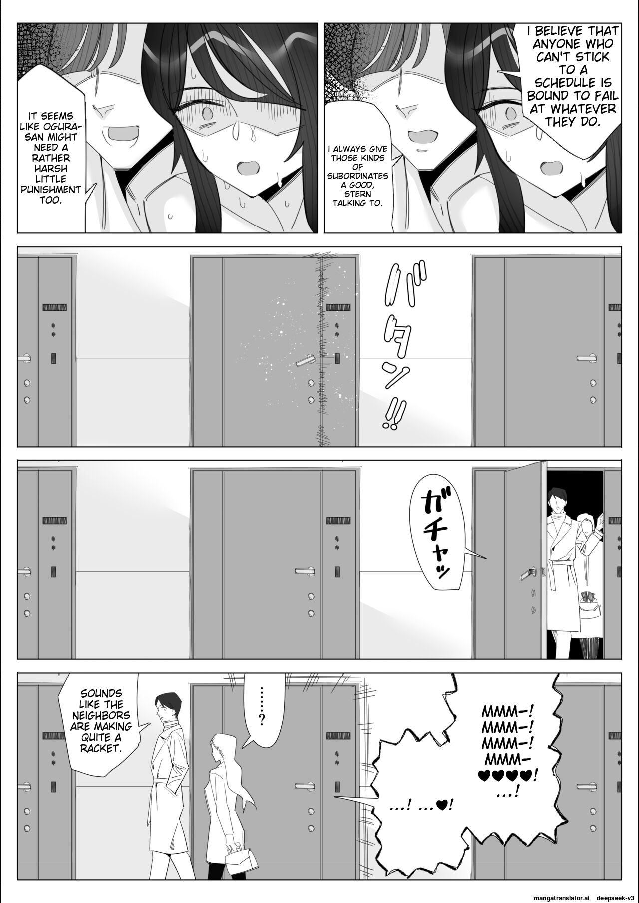 Pride no Takai Career Joshi ga Batsuichi Furyou Joushi ni Netorareru Hanashi | A story about a proud career woman being seduced by her bad divorced boss page 122 original parody - business suit squirting hentai manga - read online free