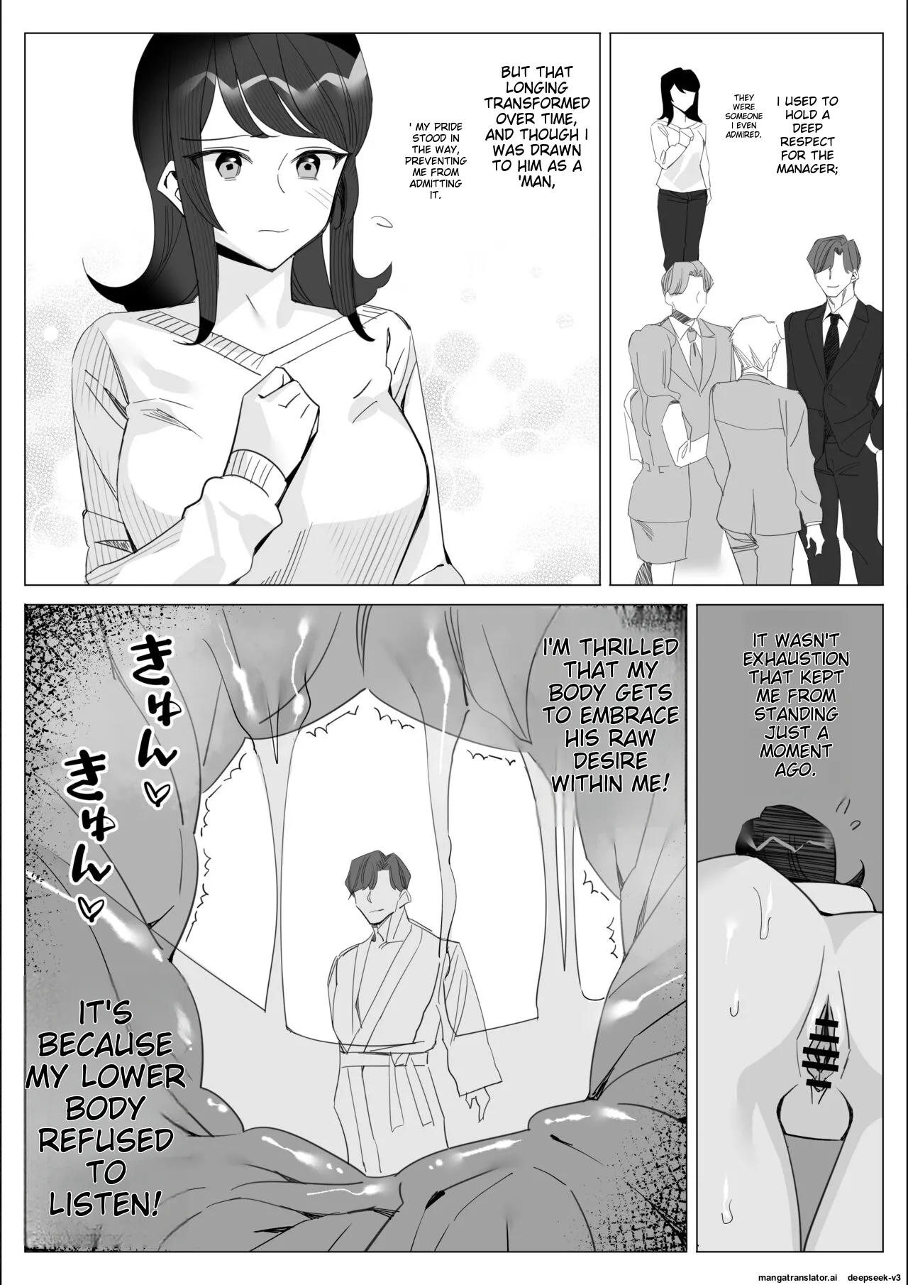 Pride no Takai Career Joshi ga Batsuichi Furyou Joushi ni Netorareru Hanashi | A story about a proud career woman being seduced by her bad divorced boss page 126 original parody - business suit squirting hentai manga - read online free