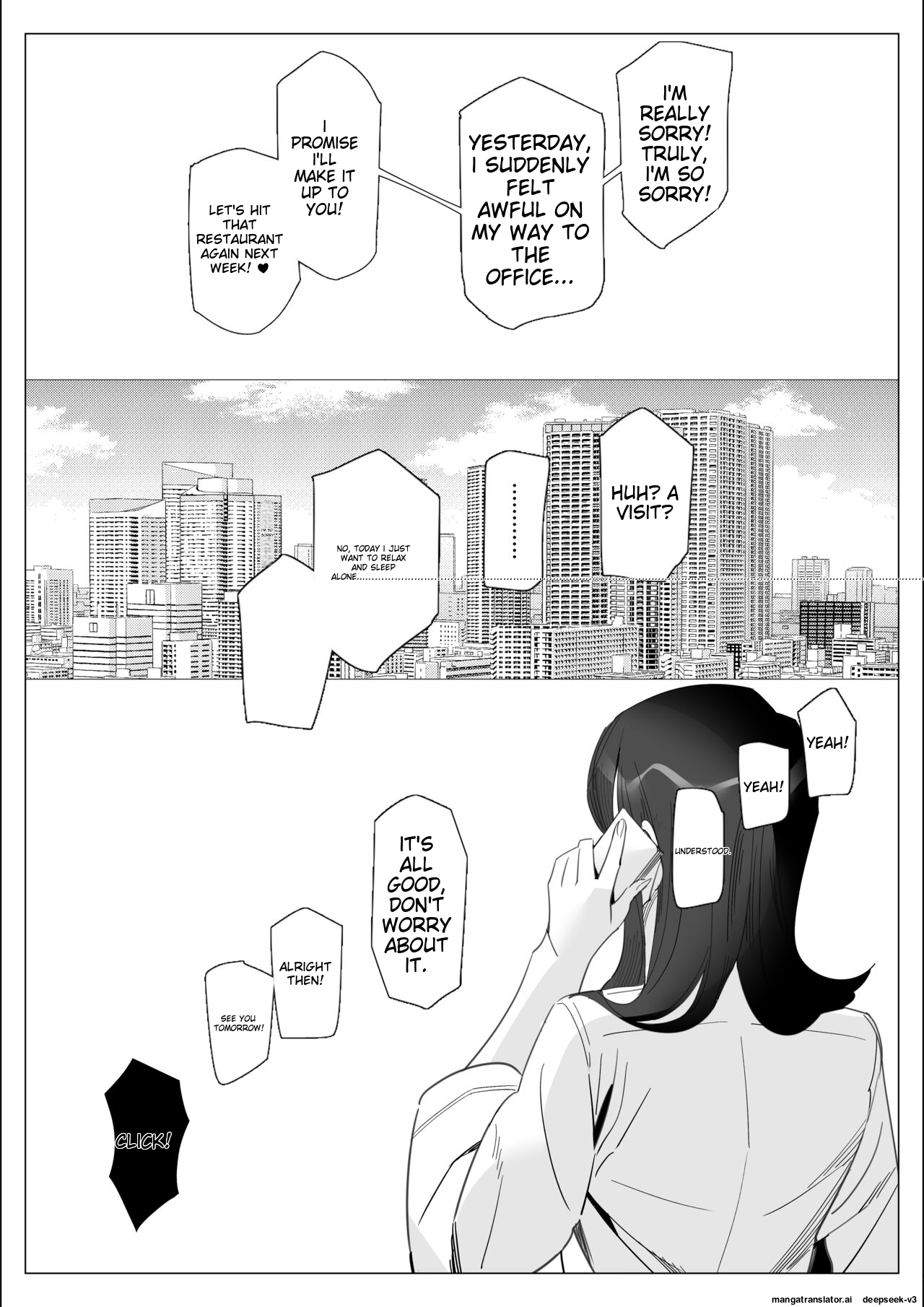 Pride no Takai Career Joshi ga Batsuichi Furyou Joushi ni Netorareru Hanashi | A story about a proud career woman being seduced by her bad divorced boss page 130 original parody - business suit squirting hentai manga - read online free