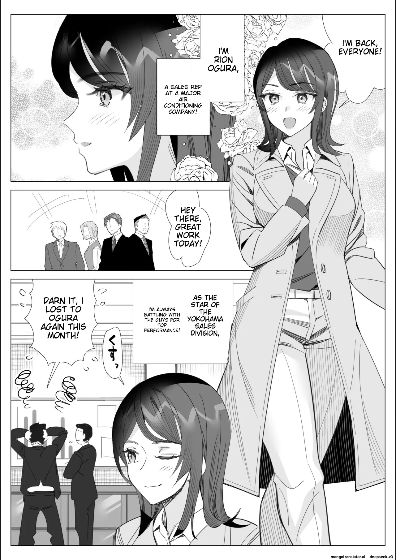 Pride no Takai Career Joshi ga Batsuichi Furyou Joushi ni Netorareru Hanashi | A story about a proud career woman being seduced by her bad divorced boss page 136 original parody - business suit squirting hentai manga - read online free