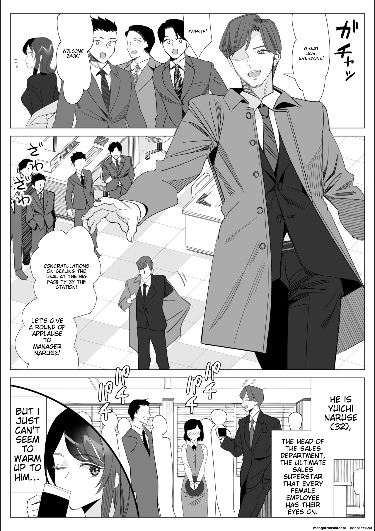 Pride no Takai Career Joshi ga Batsuichi Furyou Joushi ni Netorareru Hanashi | A story about a proud career woman being seduced by her bad divorced boss page 137 original parody - business suit squirting hentai manga - read online free