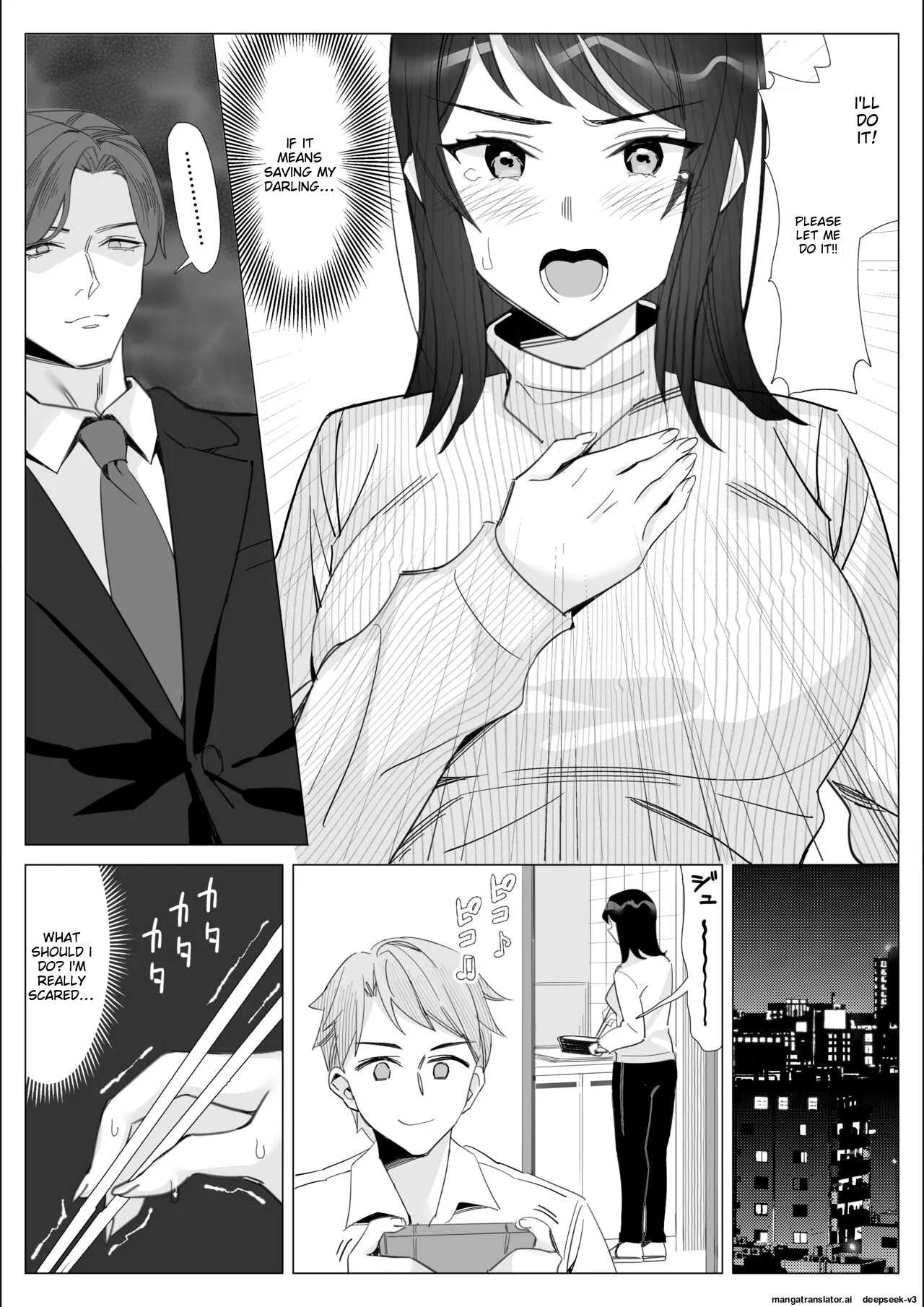 Pride no Takai Career Joshi ga Batsuichi Furyou Joushi ni Netorareru Hanashi | A story about a proud career woman being seduced by her bad divorced boss page 18 original parody - blindfold big penis hentai manga - read online free