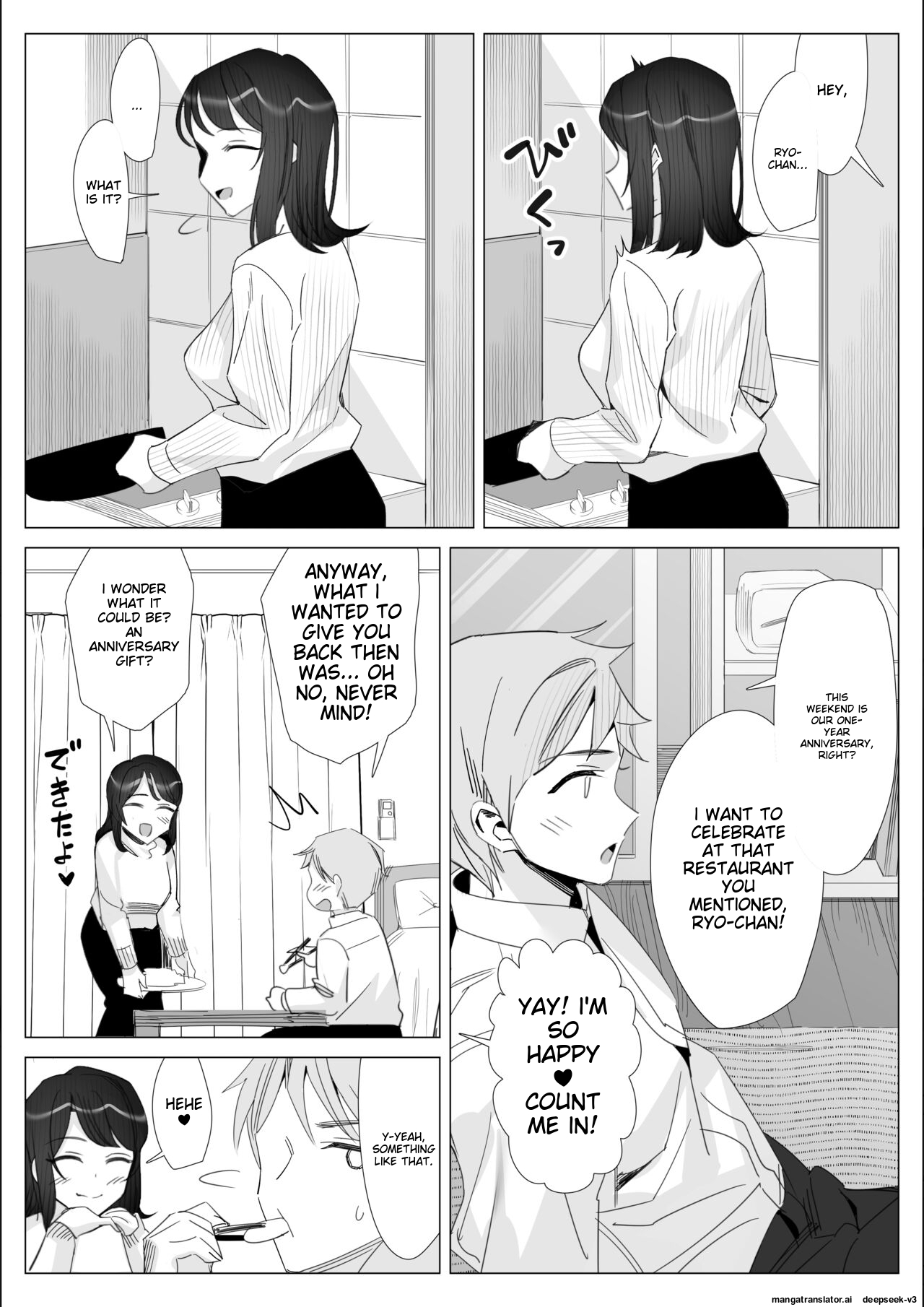 Pride no Takai Career Joshi ga Batsuichi Furyou Joushi ni Netorareru Hanashi | A story about a proud career woman being seduced by her bad divorced boss page 19 original parody - blindfold big penis hentai manga - read online free