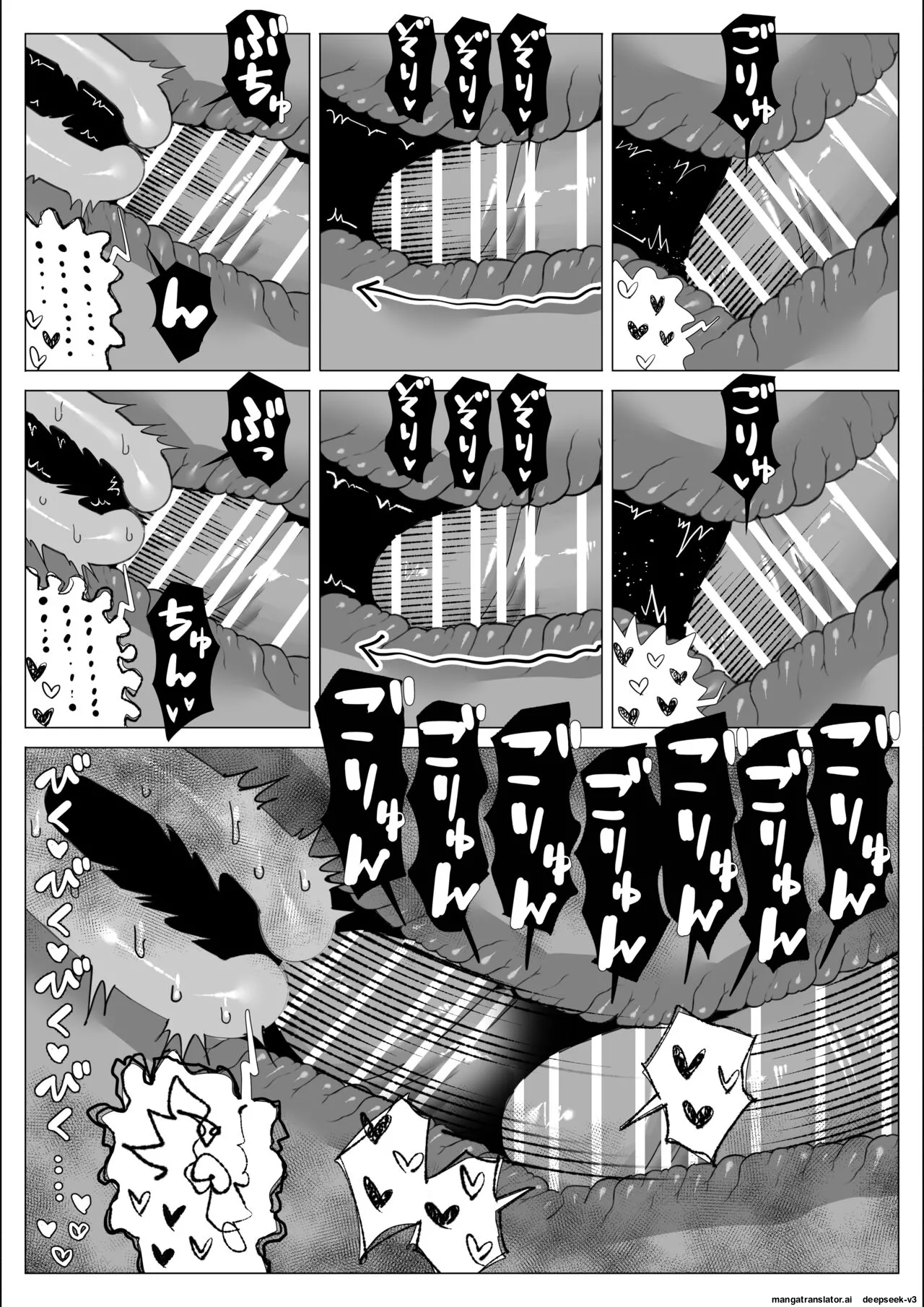 Pride no Takai Career Joshi ga Batsuichi Furyou Joushi ni Netorareru Hanashi | A story about a proud career woman being seduced by her bad divorced boss page 191 original parody - business suit squirting hentai manga - read online free