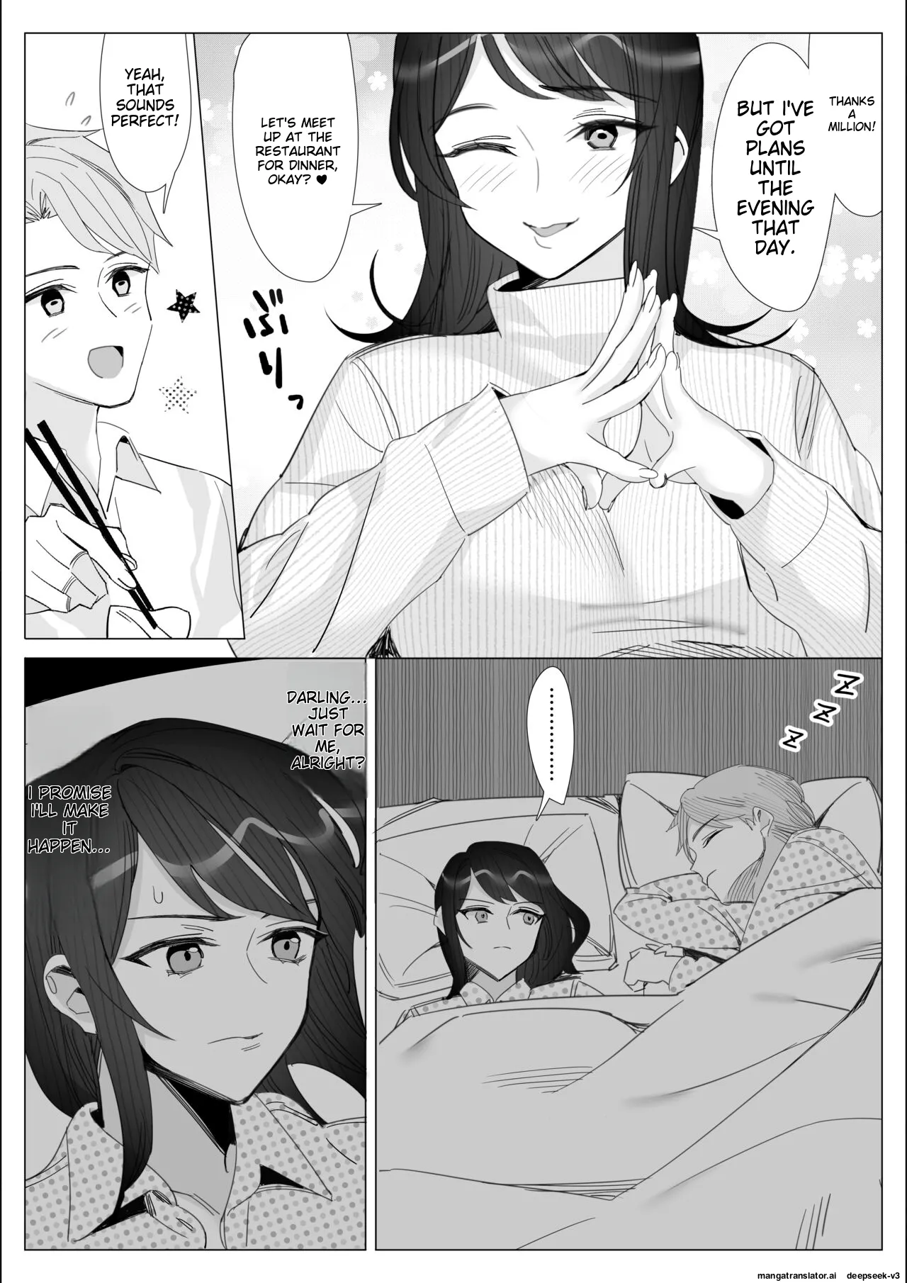 Pride no Takai Career Joshi ga Batsuichi Furyou Joushi ni Netorareru Hanashi | A story about a proud career woman being seduced by her bad divorced boss page 20 original parody - blindfold big penis hentai manga - read online free