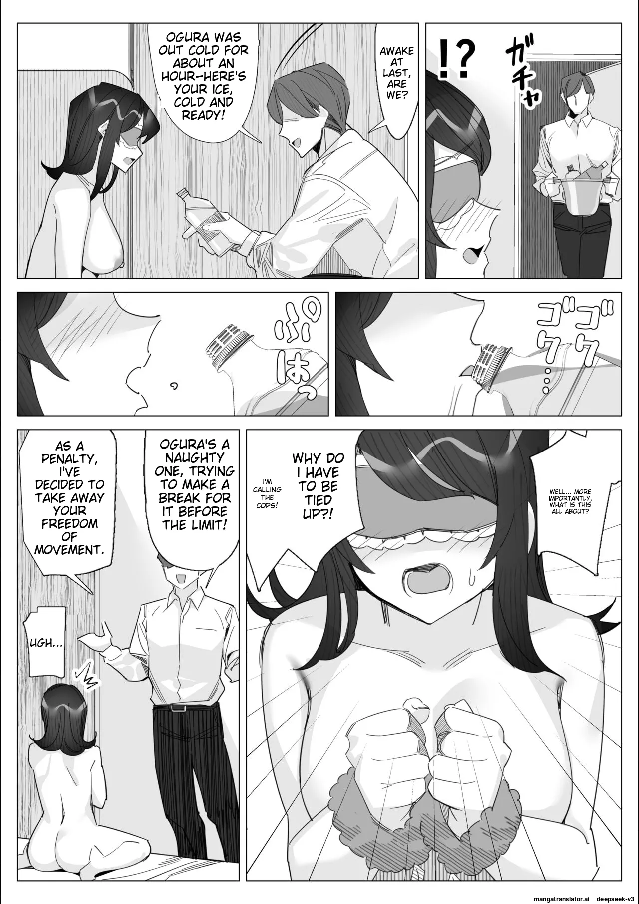 Pride no Takai Career Joshi ga Batsuichi Furyou Joushi ni Netorareru Hanashi | A story about a proud career woman being seduced by her bad divorced boss page 207 original parody - business suit squirting hentai manga - read online free