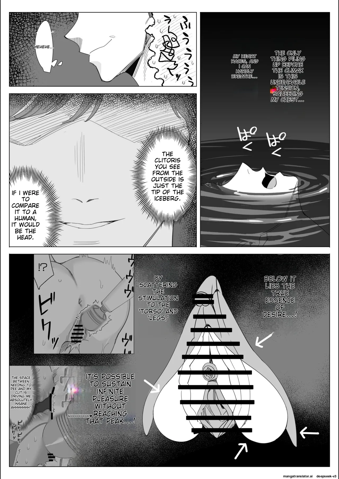 Pride no Takai Career Joshi ga Batsuichi Furyou Joushi ni Netorareru Hanashi | A story about a proud career woman being seduced by her bad divorced boss page 213 original parody - blindfold big penis hentai manga - read online free