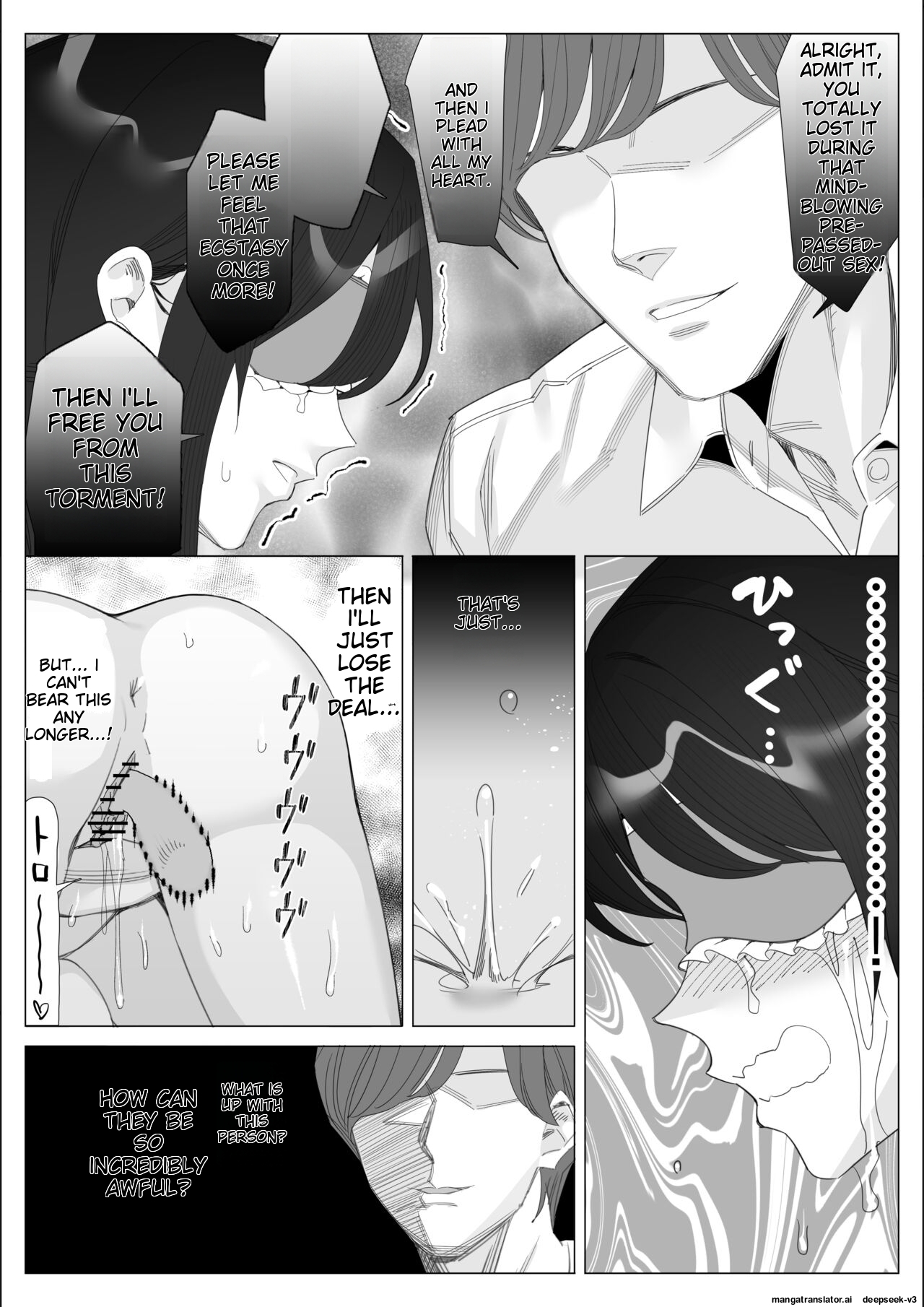 Pride no Takai Career Joshi ga Batsuichi Furyou Joushi ni Netorareru Hanashi | A story about a proud career woman being seduced by her bad divorced boss page 223 original parody - blindfold big penis hentai manga - read online free