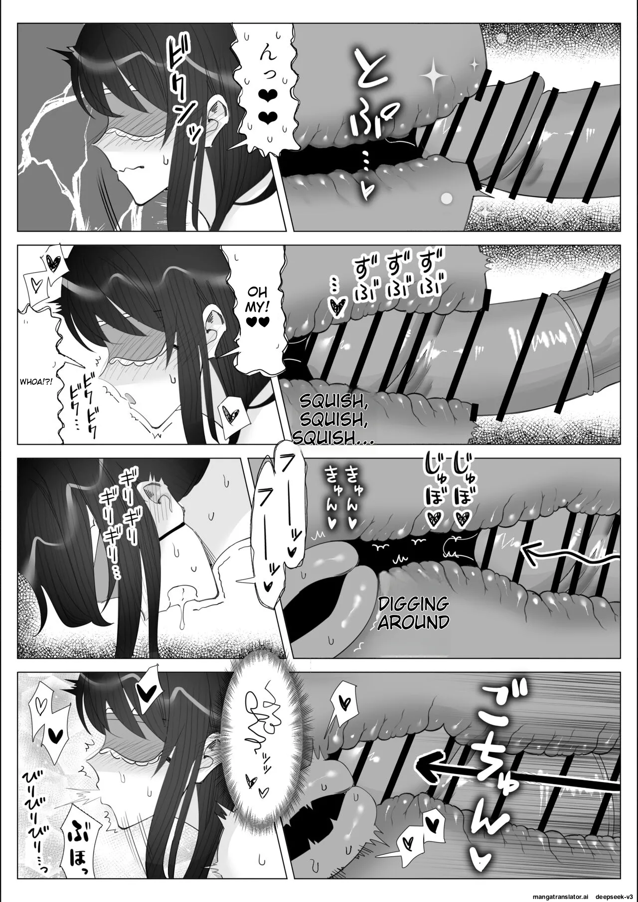 Pride no Takai Career Joshi ga Batsuichi Furyou Joushi ni Netorareru Hanashi | A story about a proud career woman being seduced by her bad divorced boss page 233 original parody - business suit squirting hentai manga - read online free