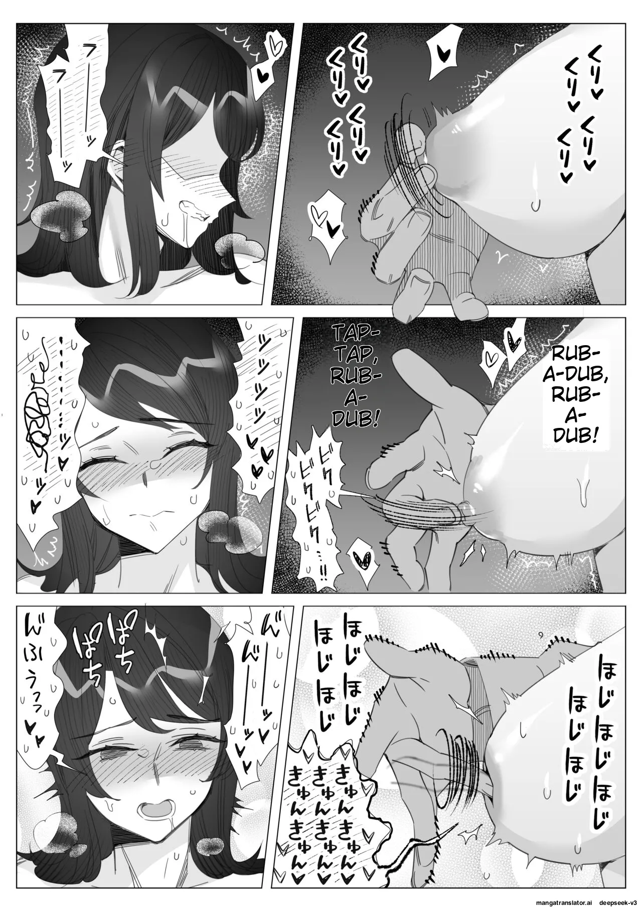 Pride no Takai Career Joshi ga Batsuichi Furyou Joushi ni Netorareru Hanashi | A story about a proud career woman being seduced by her bad divorced boss page 29 original parody - business suit squirting hentai manga - read online free