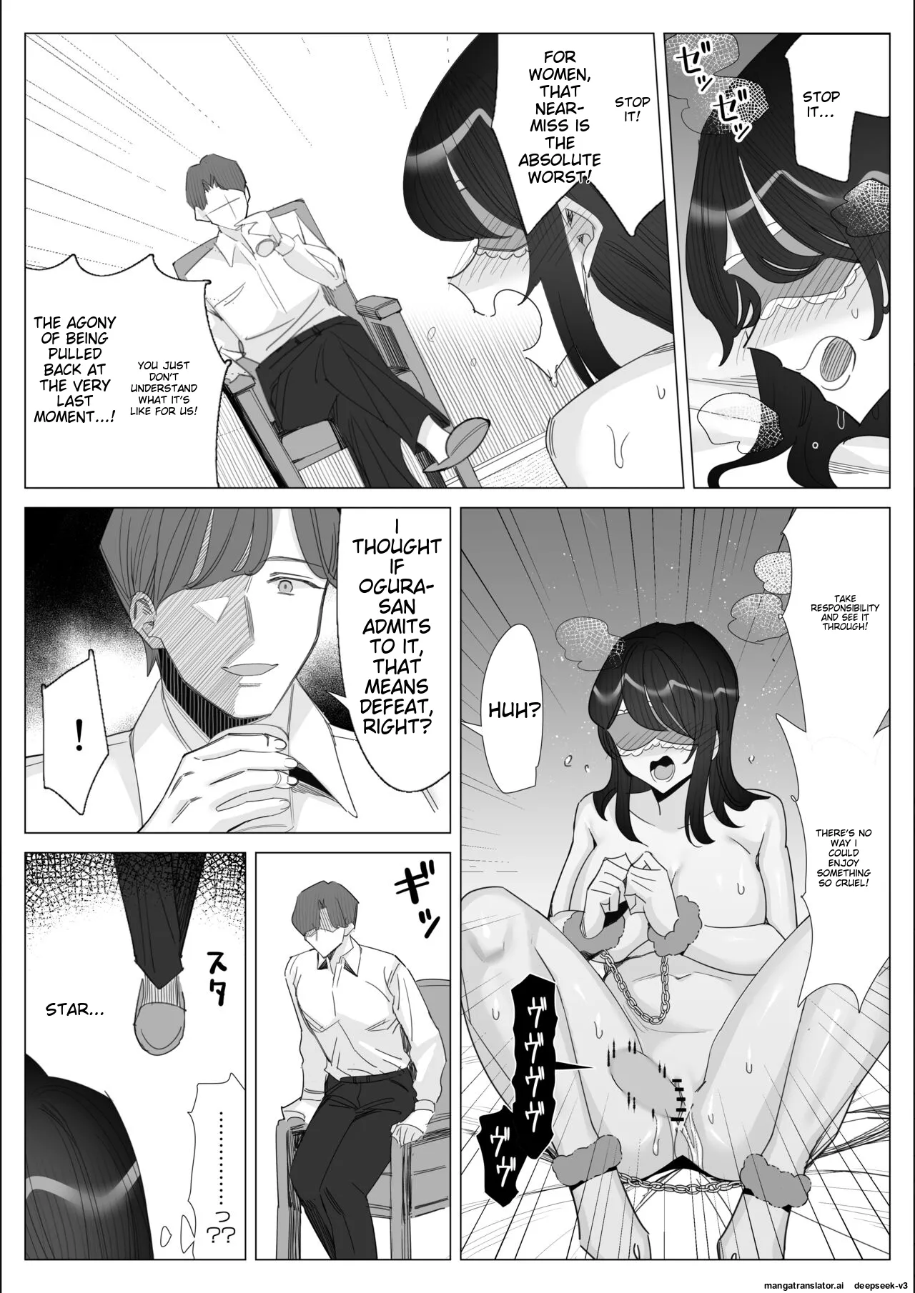 Pride no Takai Career Joshi ga Batsuichi Furyou Joushi ni Netorareru Hanashi | A story about a proud career woman being seduced by her bad divorced boss page 88 original parody - blindfold big penis hentai manga - read online free