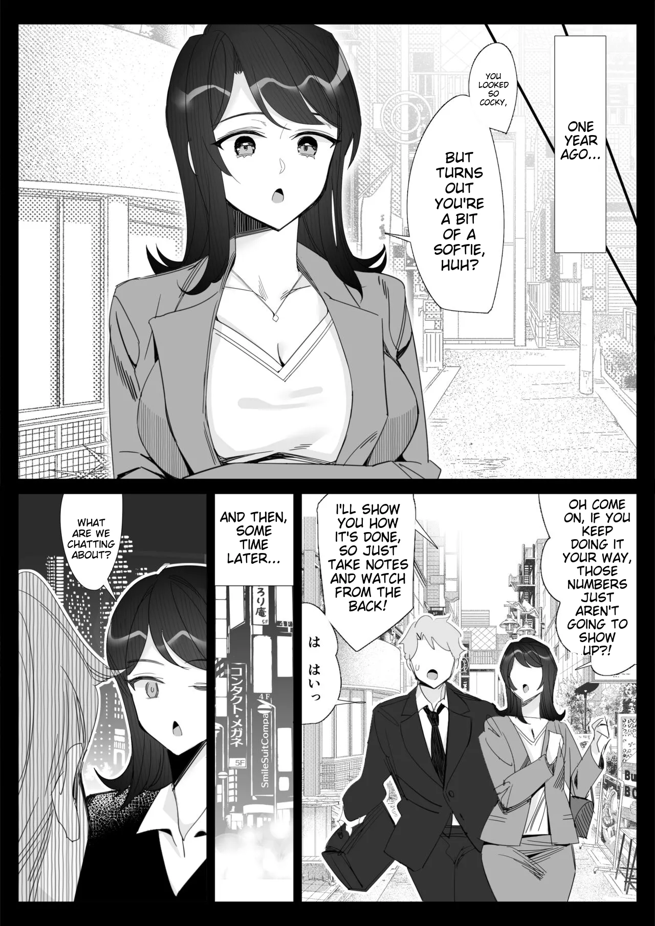 Pride no Takai Career Joshi ga Batsuichi Furyou Joushi ni Netorareru Hanashi | A story about a proud career woman being seduced by her bad divorced boss page 91 original parody - business suit squirting hentai manga - read online free