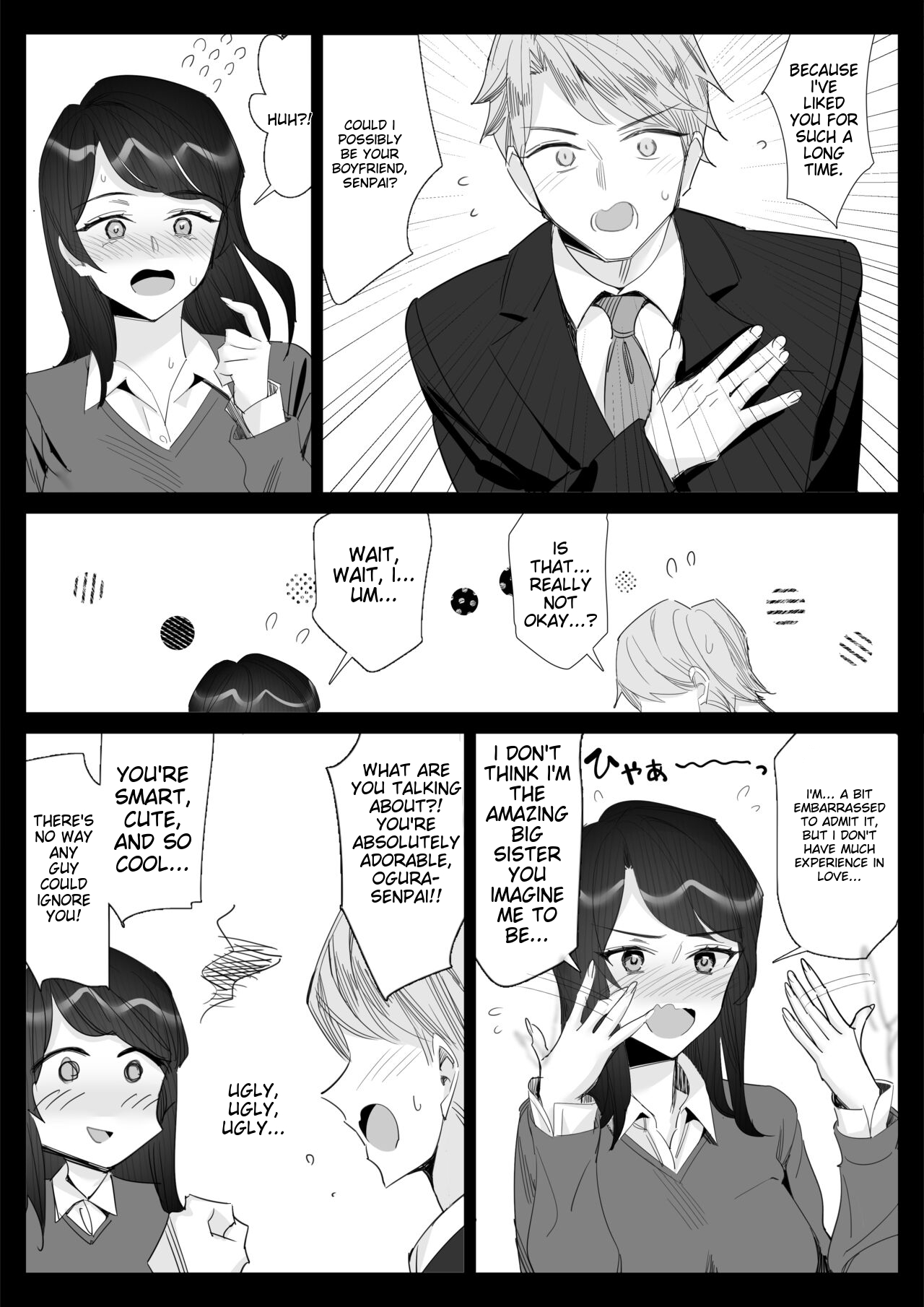 Pride no Takai Career Joshi ga Batsuichi Furyou Joushi ni Netorareru Hanashi | A story about a proud career woman being seduced by her bad divorced boss page 93 original parody - business suit squirting hentai manga - read online free