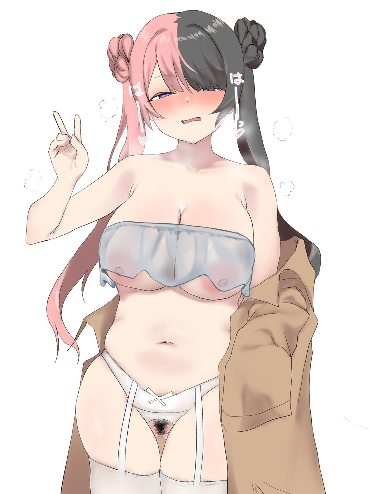 hnn page 11 featuring tachibana hinano - big breasts extraneous ads hentai manga - read online free