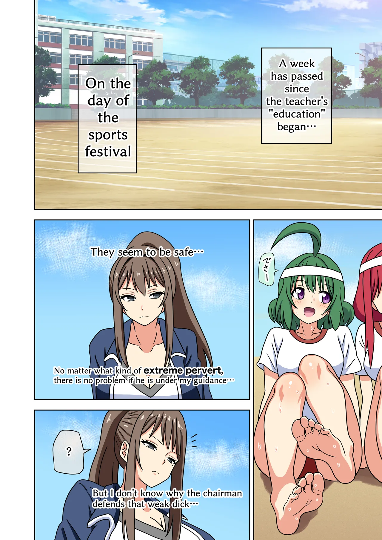 Mitari no Sono 201-217+ page 50 original parody - transformation shrinking hentai manga - read online free