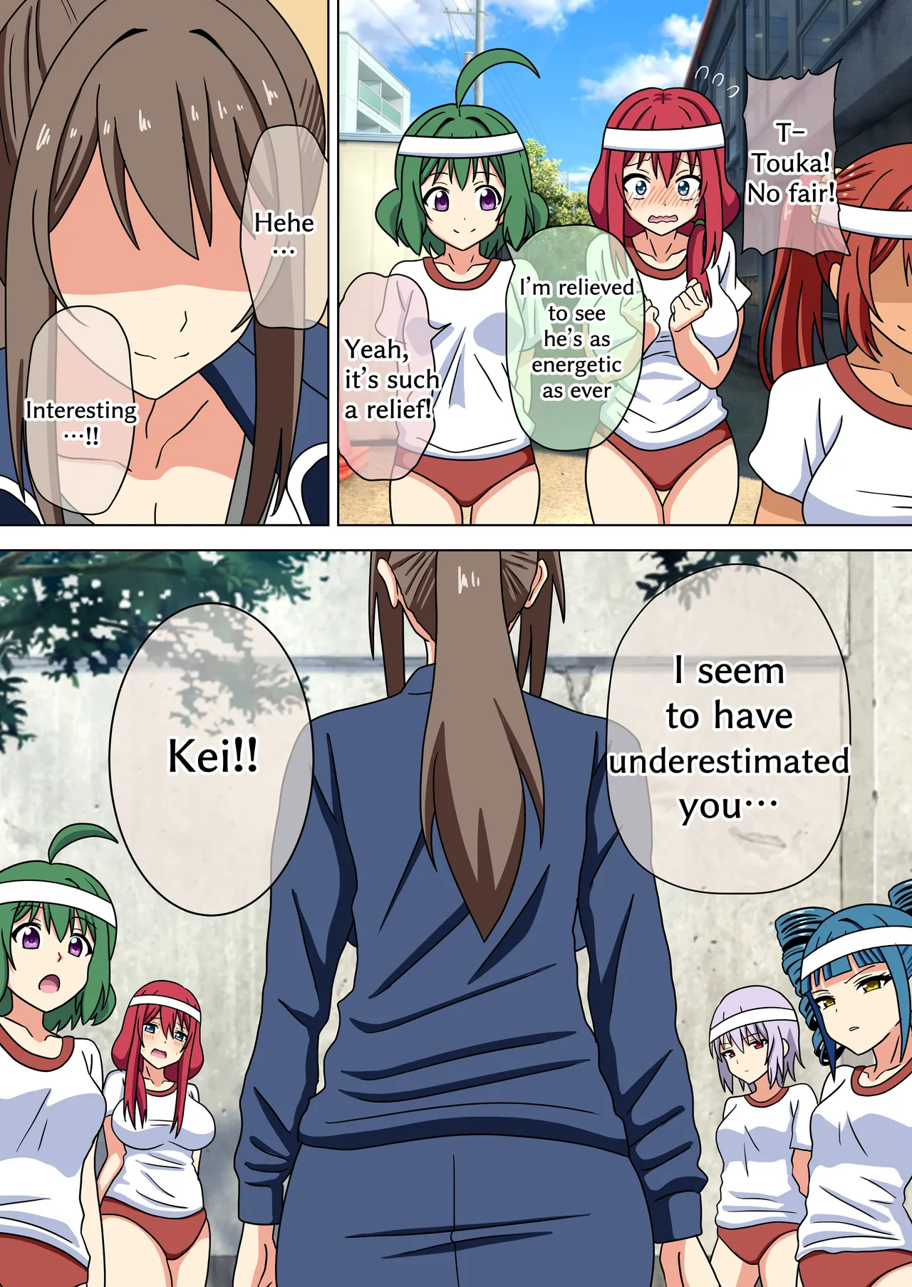 Mitari no Sono 201-217+ page 53 original parody - transformation shrinking hentai manga - read online free