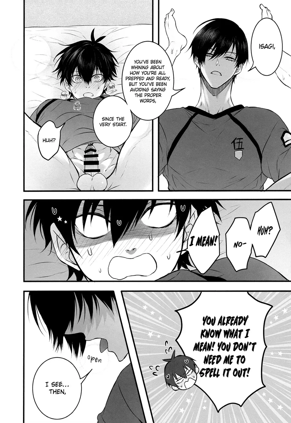 Violence XXX page 11 featuring yoichi isagi blue lock parody - anal males only hentai manga - read online free