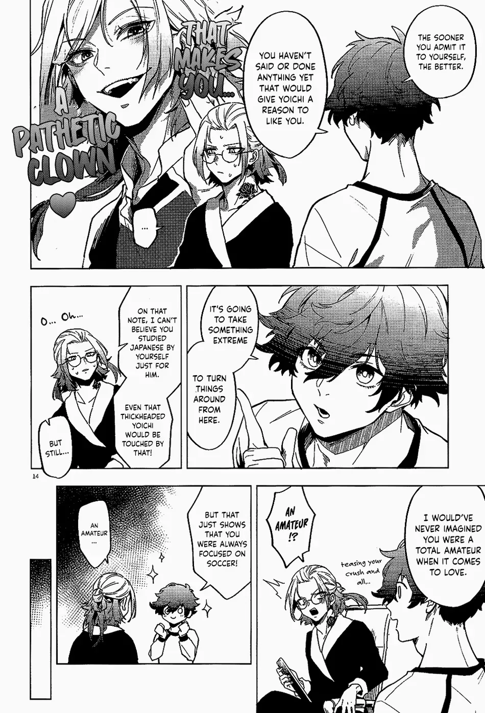 Love is a difficult thing for Kaiser page 12 featuring michael kaiser blue lock parody - sole male tracksuit hentai manga - read online free