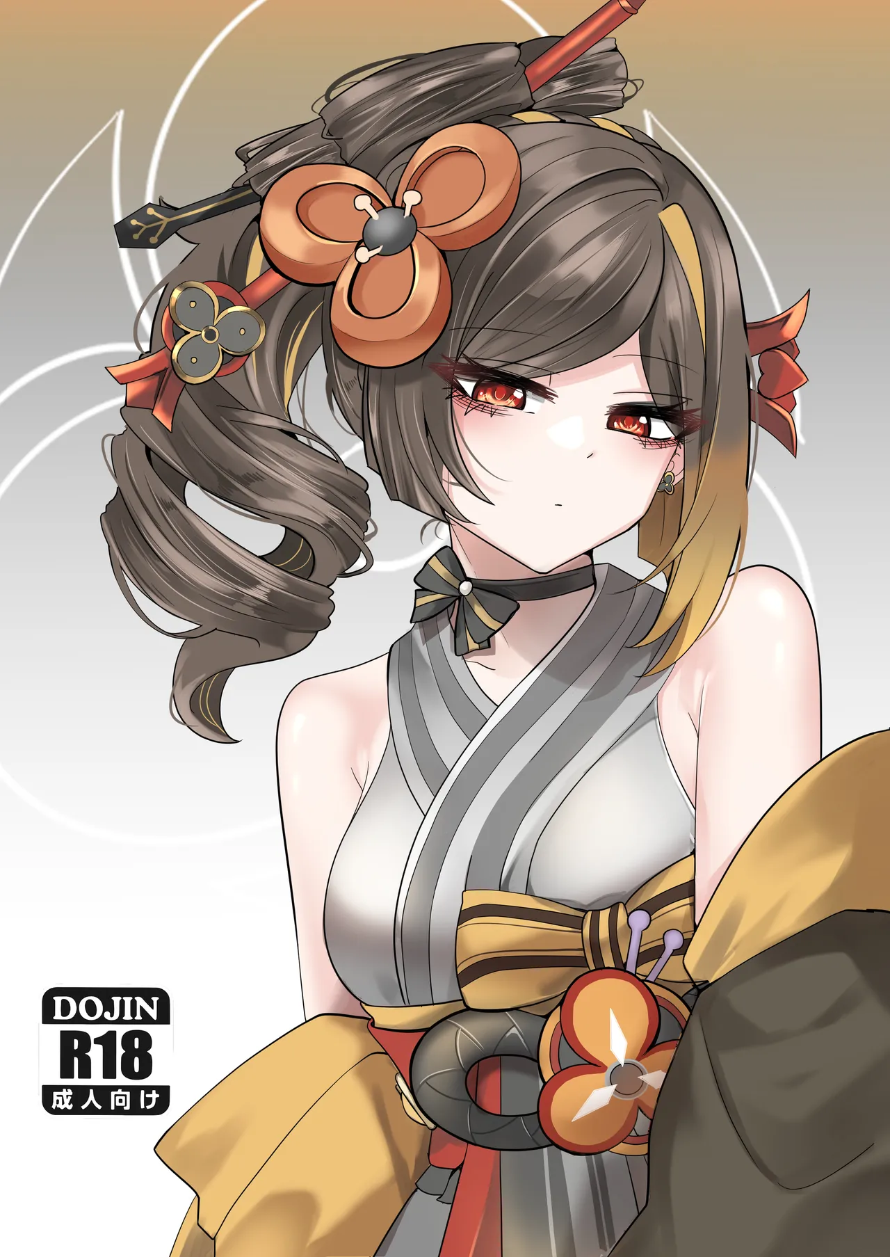 Shihai page 35 featuring aether genshin impact parody - sole female sole male hentai manga - read online free