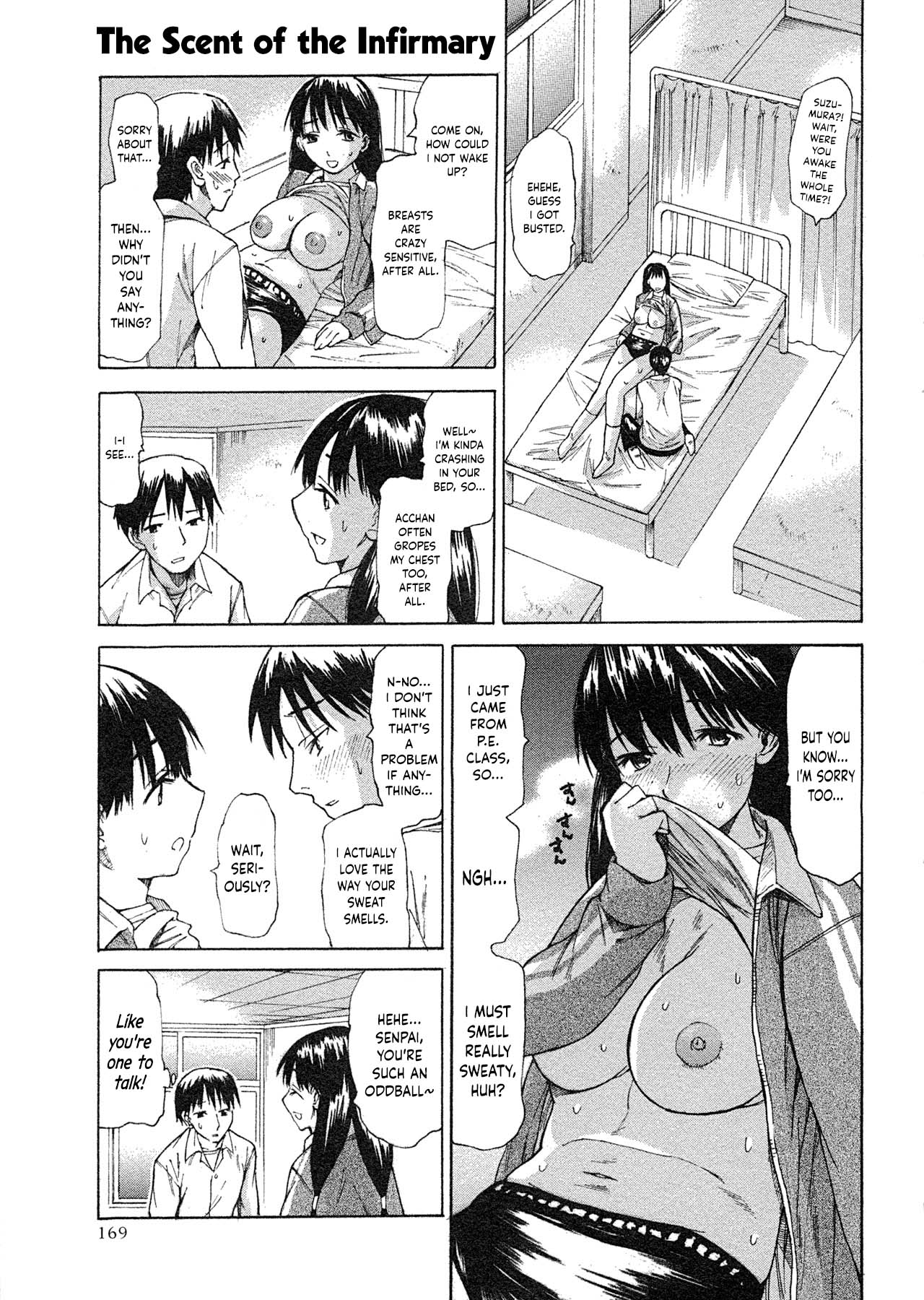 Hokenshitsu no Kaori | The Scent of the Infirmary - Page 7