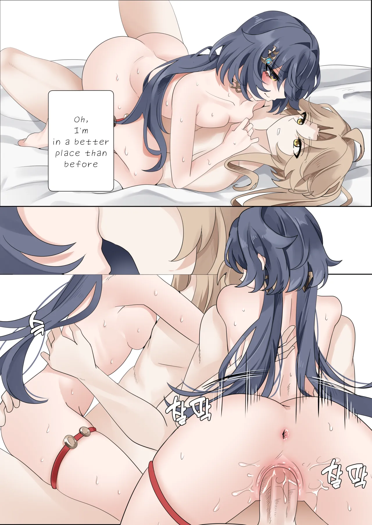 I can't lose to this guy - Page 35