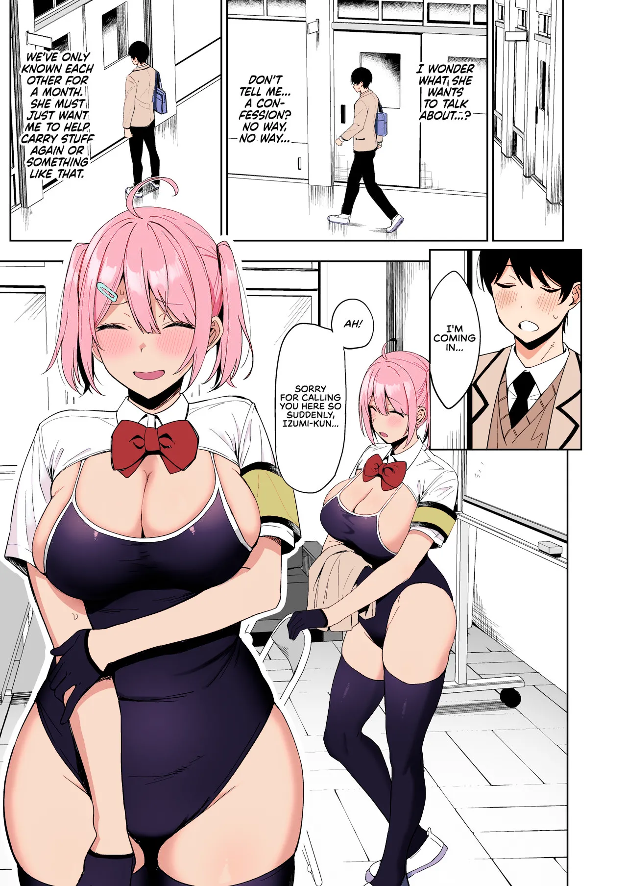 Fuuki Iin to Fuuzoku Katsudou SEX ACTS with a Member of the Public Moral Committee page 12 original parody - sole female nakadashi hentai manga - read online free