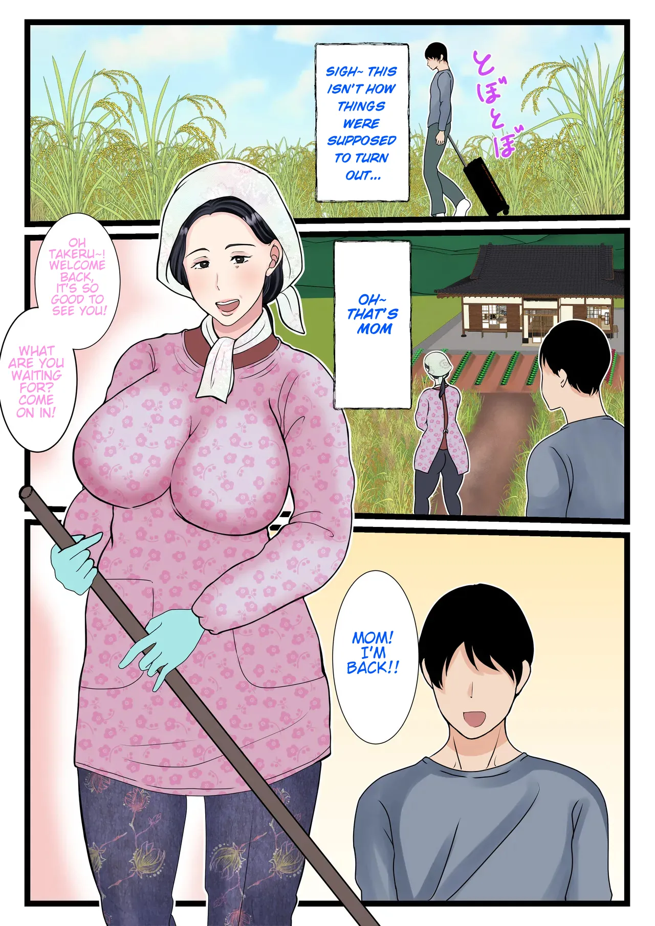 [Benii Kenkyuujo] Musuko o Muramura Saseru Inaka no Okaa-san ~Haha no Furusato Manko wa Attakai~  | A country mother who makes her son horny. ~My mother's pussy is so erotic, I love it~ [English] - Page 4