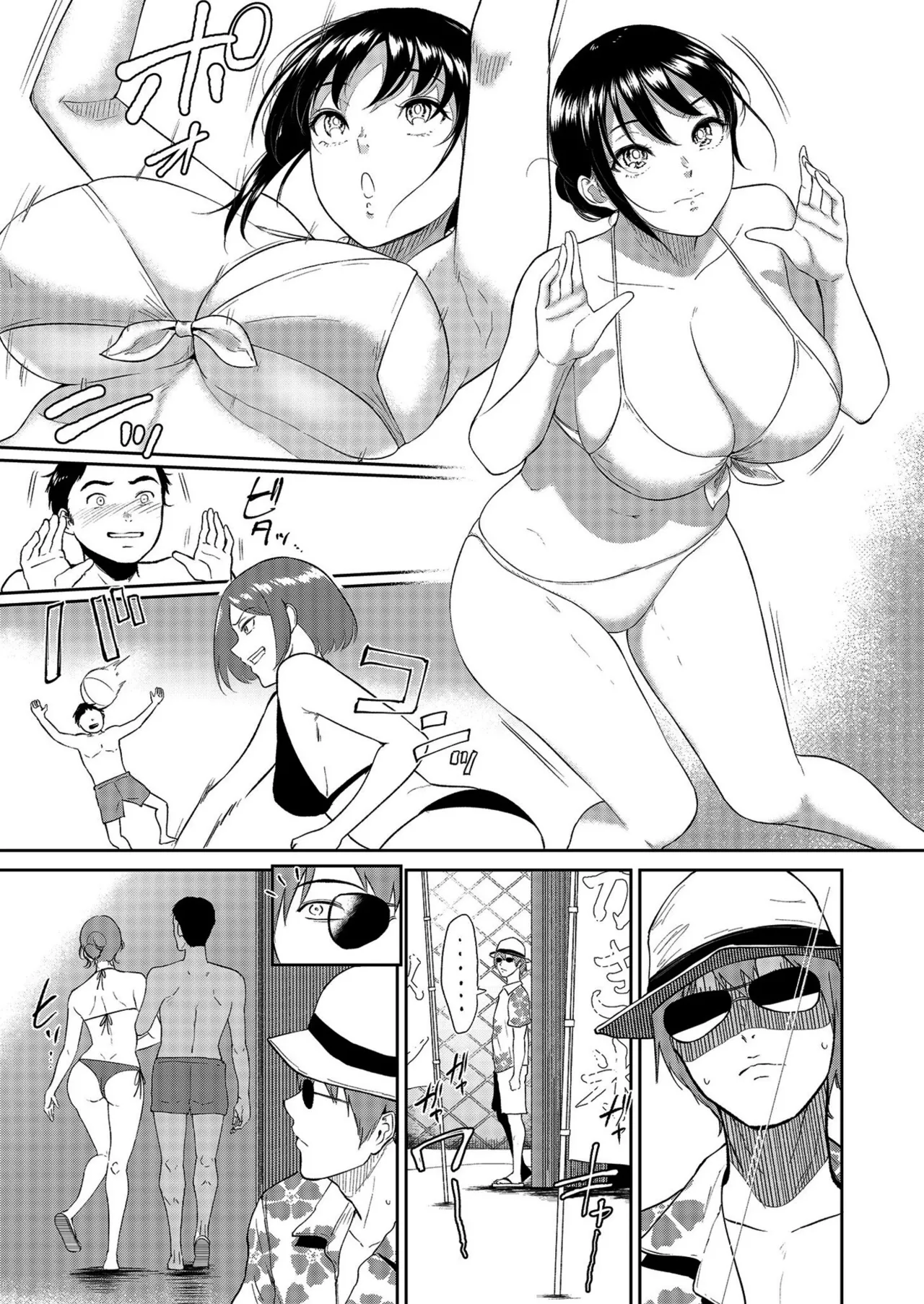 Iinarikko page 109 - mosaic censorship stockings hentai manga - read online free