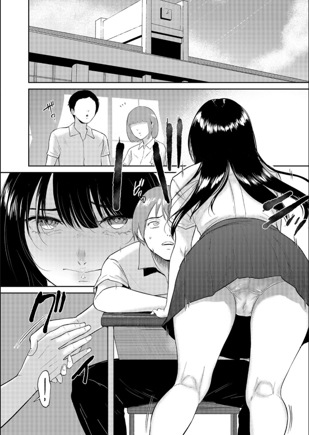 Iinarikko page 80 - mosaic censorship stockings hentai manga - read online free