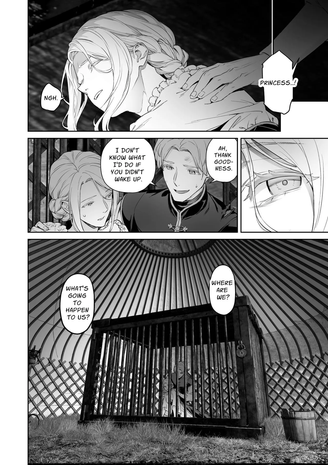 Banzoku no Hanayome ~Ochita Himegimi~ - Page 13