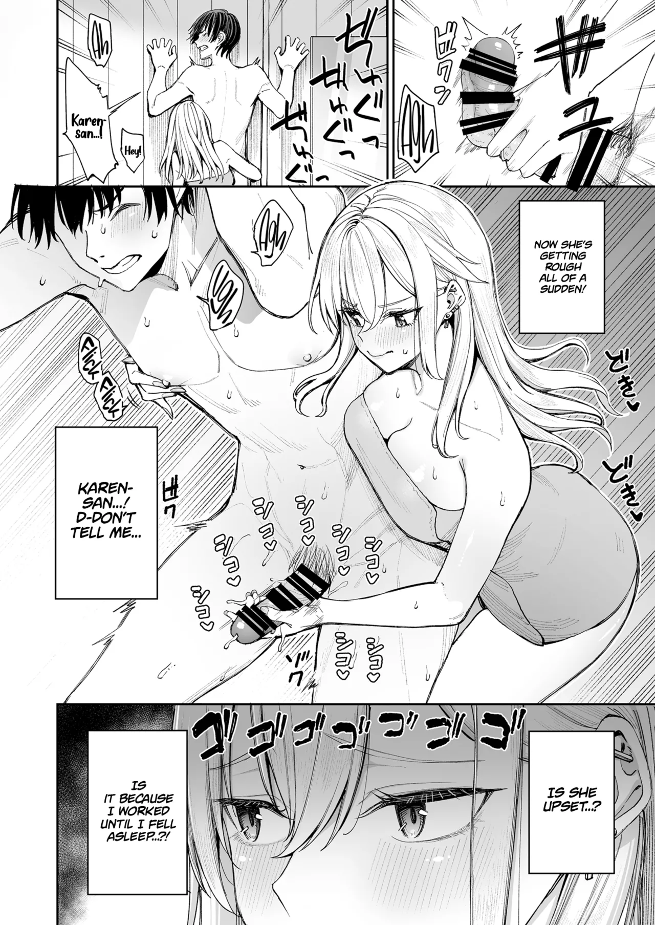 Gal o Yome ni Shitara Mainichi ga Ero Saikou datta. - When I married a gal, every day was the best erotic experience. page 22 original parody - big breasts unusual pupils hentai manga - read online free