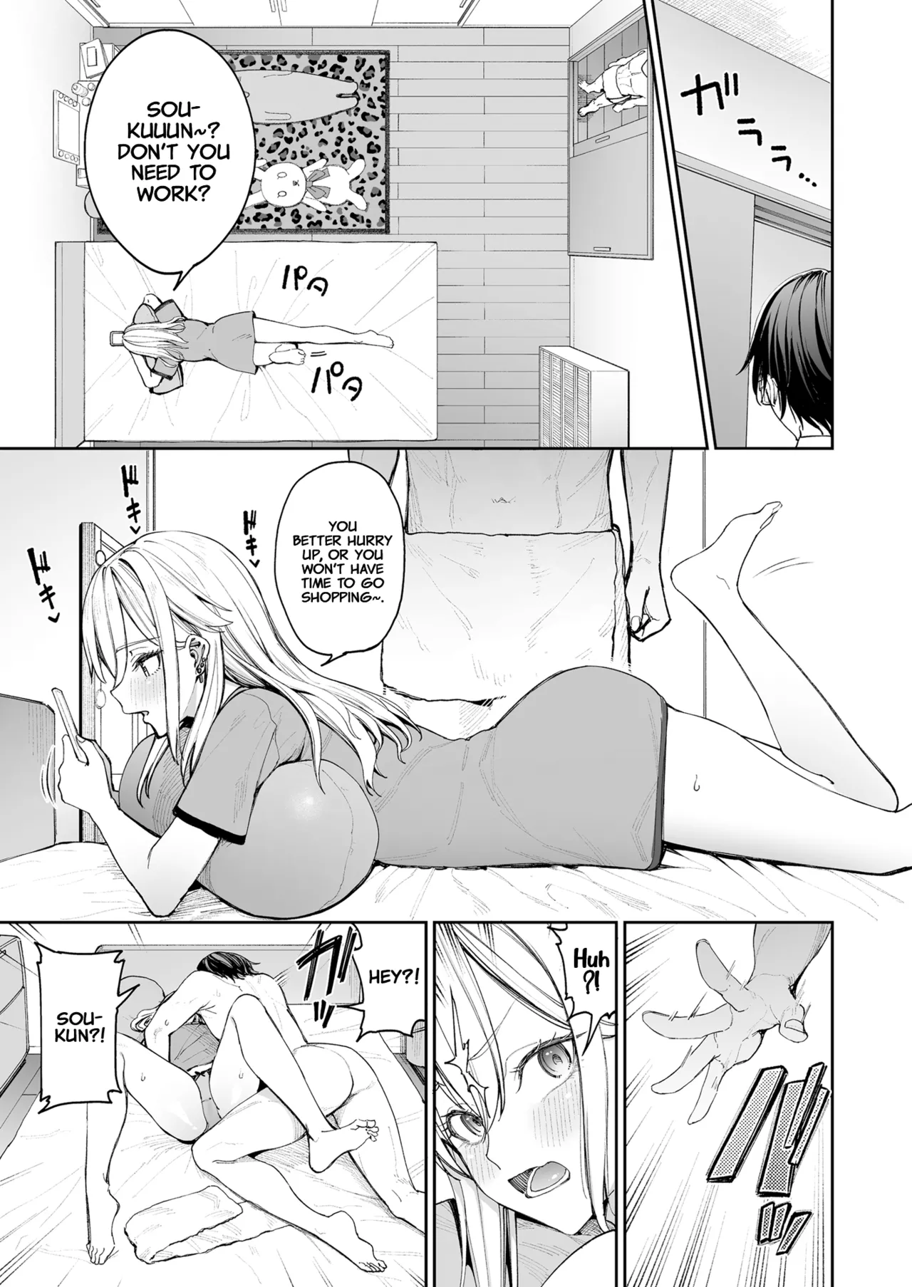 Gal o Yome ni Shitara Mainichi ga Ero Saikou datta. - When I married a gal, every day was the best erotic experience. page 25 original parody - sole female sole male hentai manga - read online free
