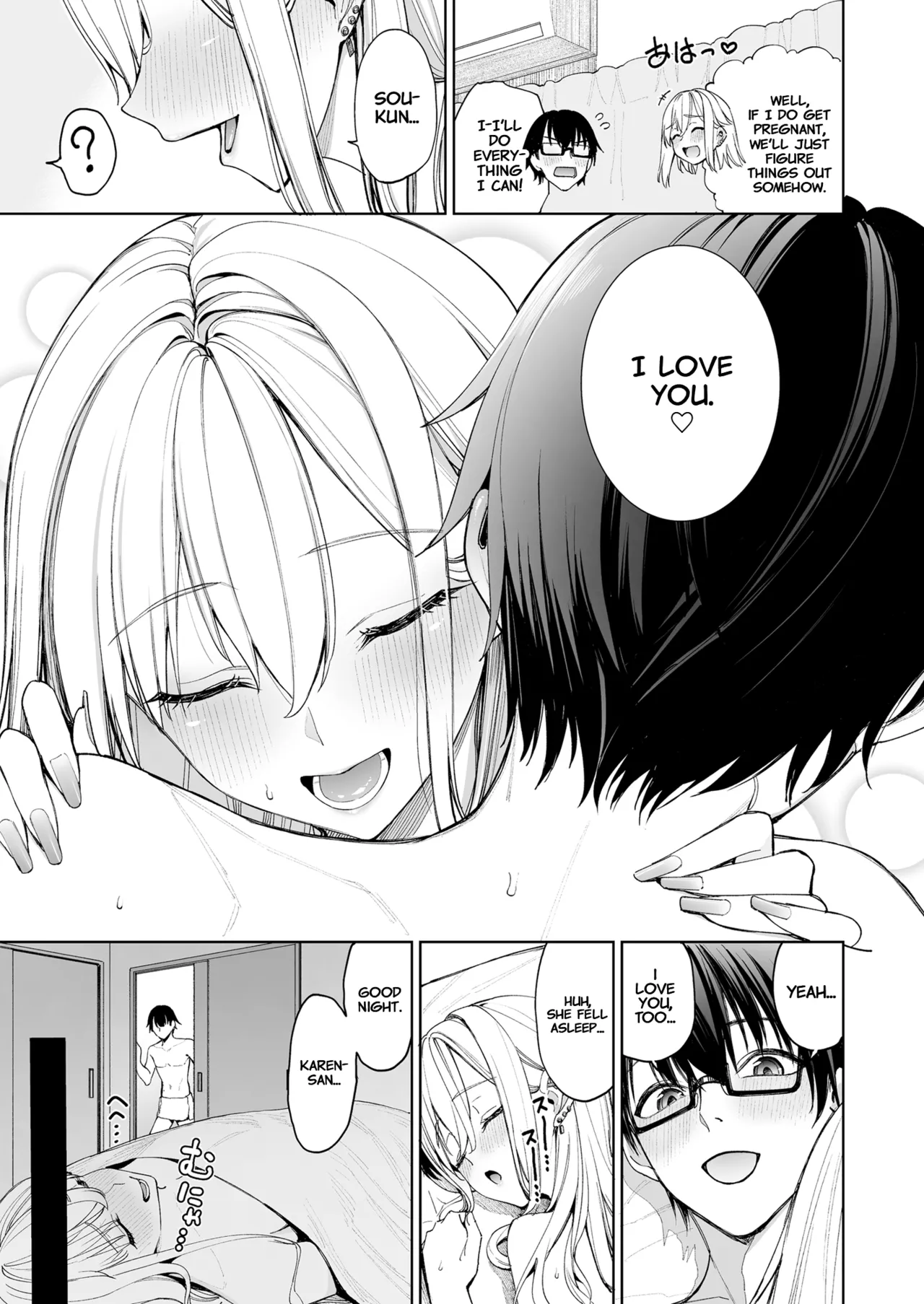 Gal o Yome ni Shitara Mainichi ga Ero Saikou datta. - When I married a gal, every day was the best erotic experience. page 49 original parody - big breasts unusual pupils hentai manga - read online free