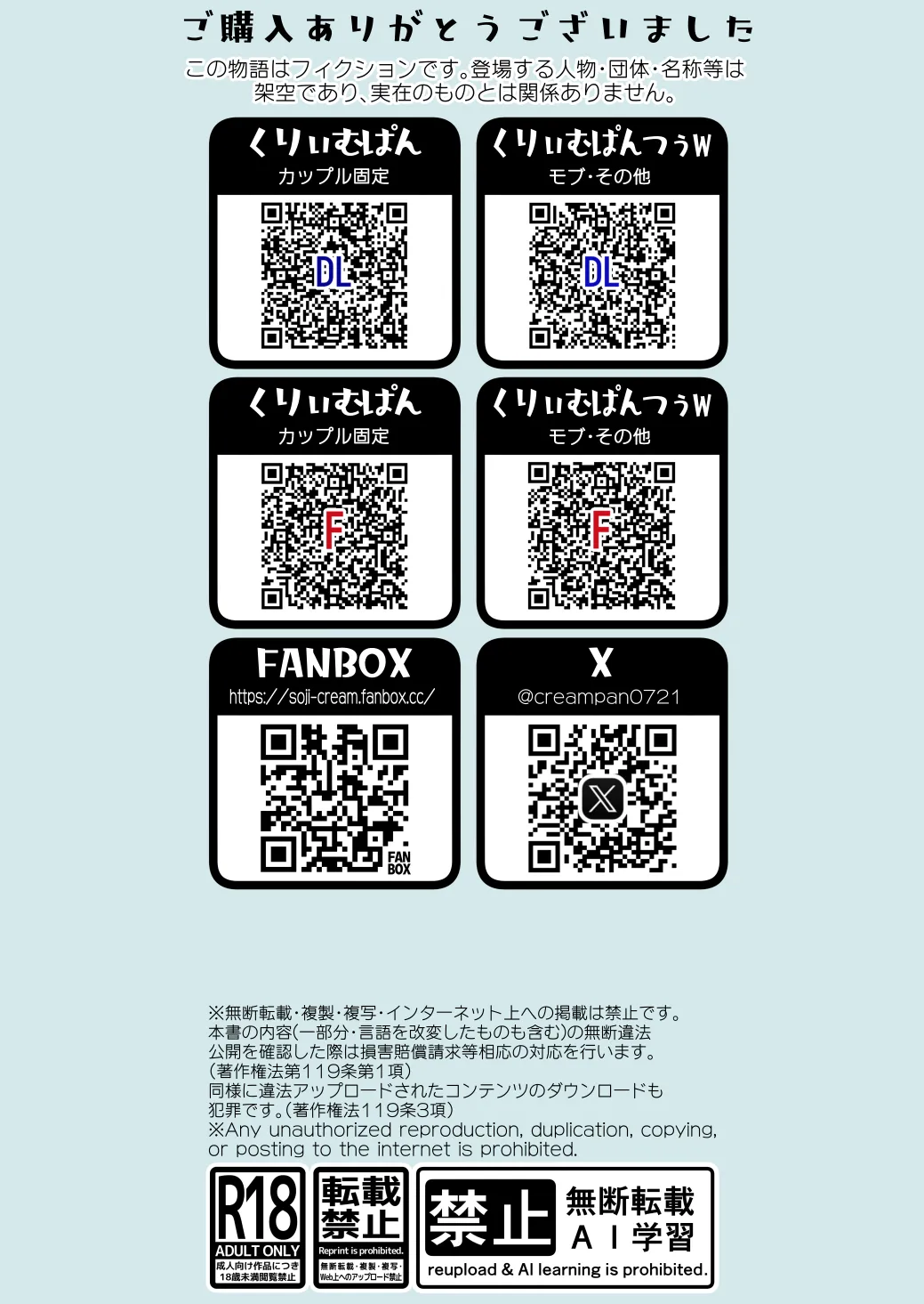 Daisuki!Yuri page 30 original parody - kissing big breasts hentai manga - read online free