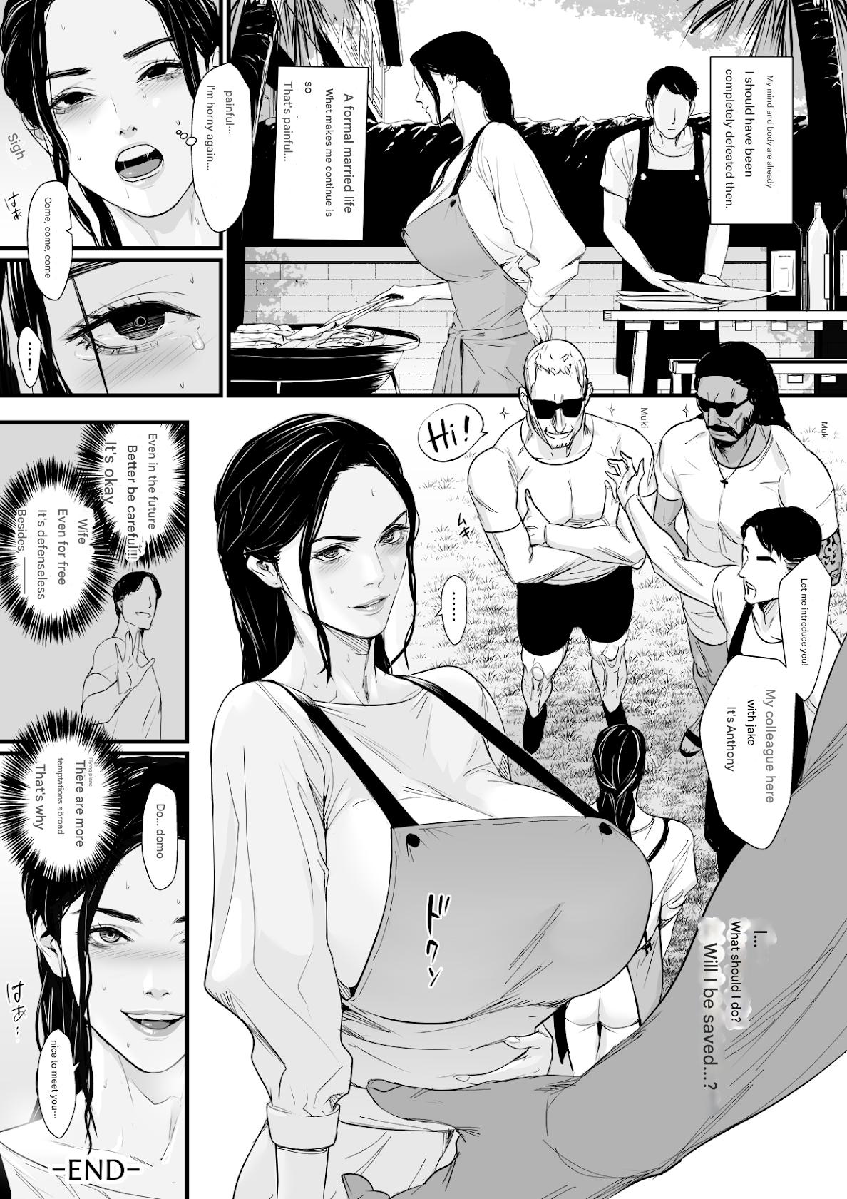 Yokkyuu Fuman Hitozuma Choukyou Seisai page 77 original parody - big breasts bondage hentai manga - read online free