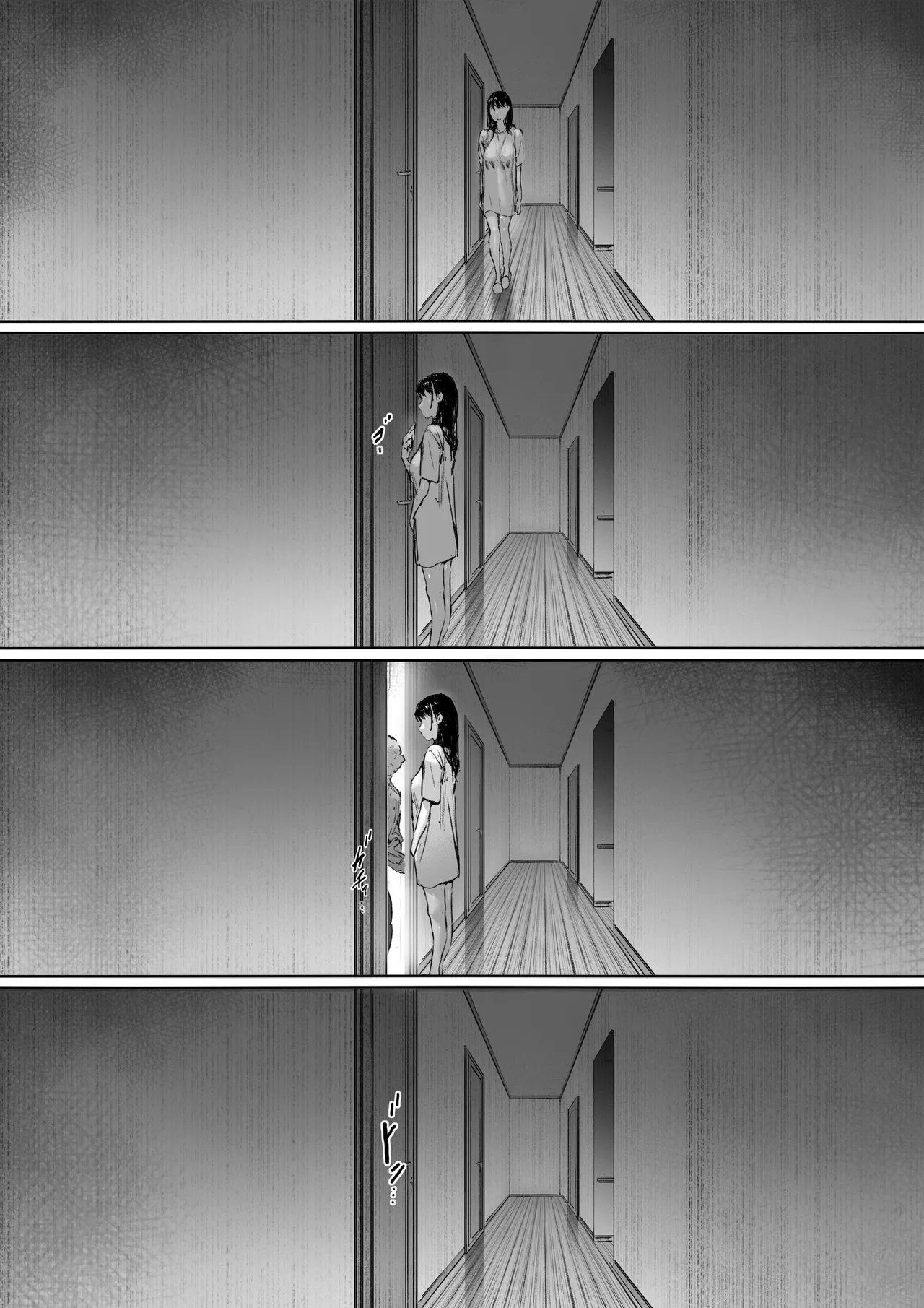 [Morita Shiki] Gifu to Doukyou Suru ni Natta Shiawase na Shinkon Seikatsu o Okuro Hazu datta no ni Ch. 2 | Now Living With My Father-In-Law, I Was Supposed to Have a Happy Newlywed Life Part 2 [English] [Chalklog] page 119 original parody - sole female nakadashi hentai manga - read online free