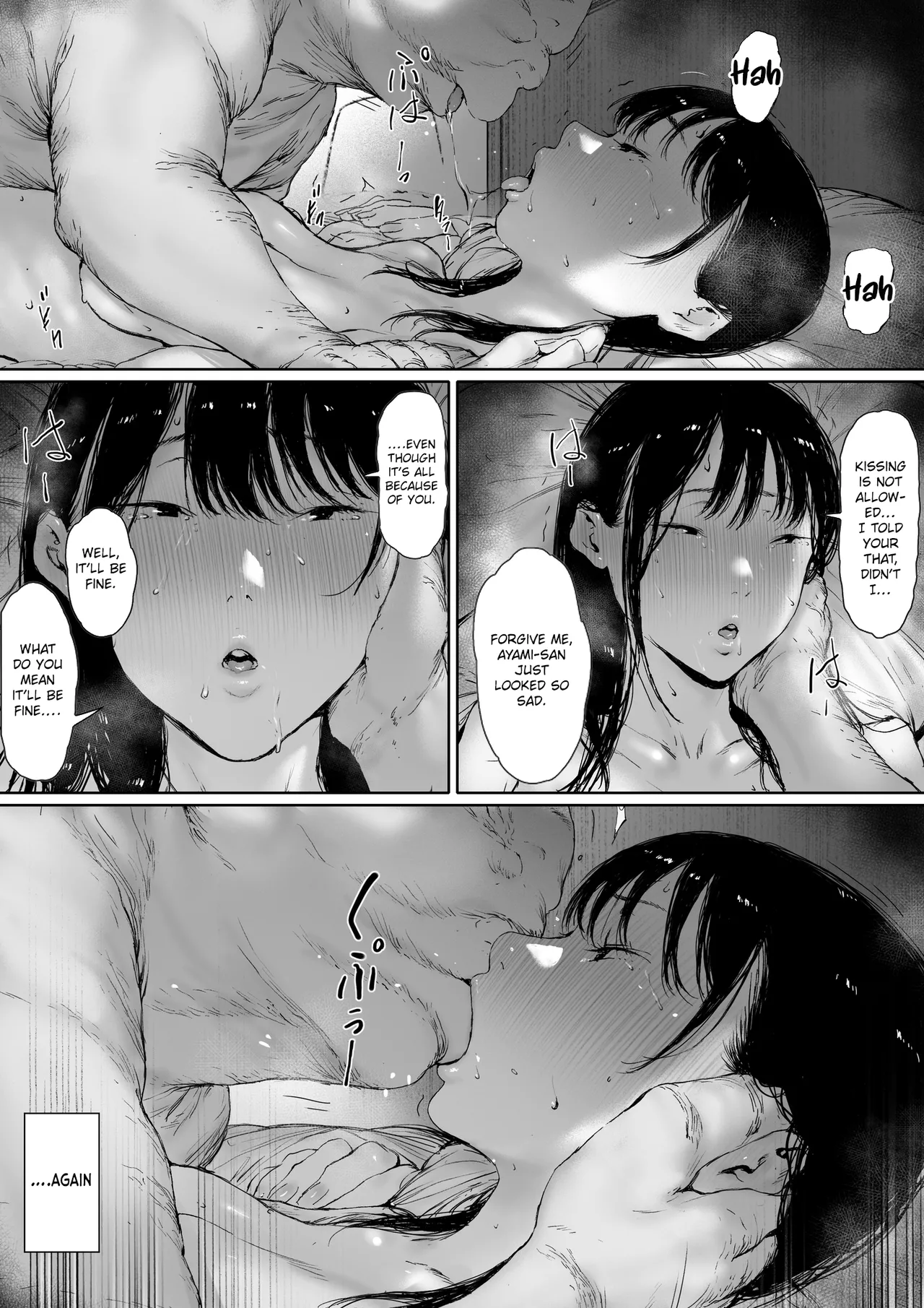 [Morita Shiki] Gifu to Doukyou Suru ni Natta Shiawase na Shinkon Seikatsu o Okuro Hazu datta no ni Ch. 2 | Now Living With My Father-In-Law, I Was Supposed to Have a Happy Newlywed Life Part 2 [English] [Chalklog] page 161 original parody - sole female nakadashi hentai manga - read online free