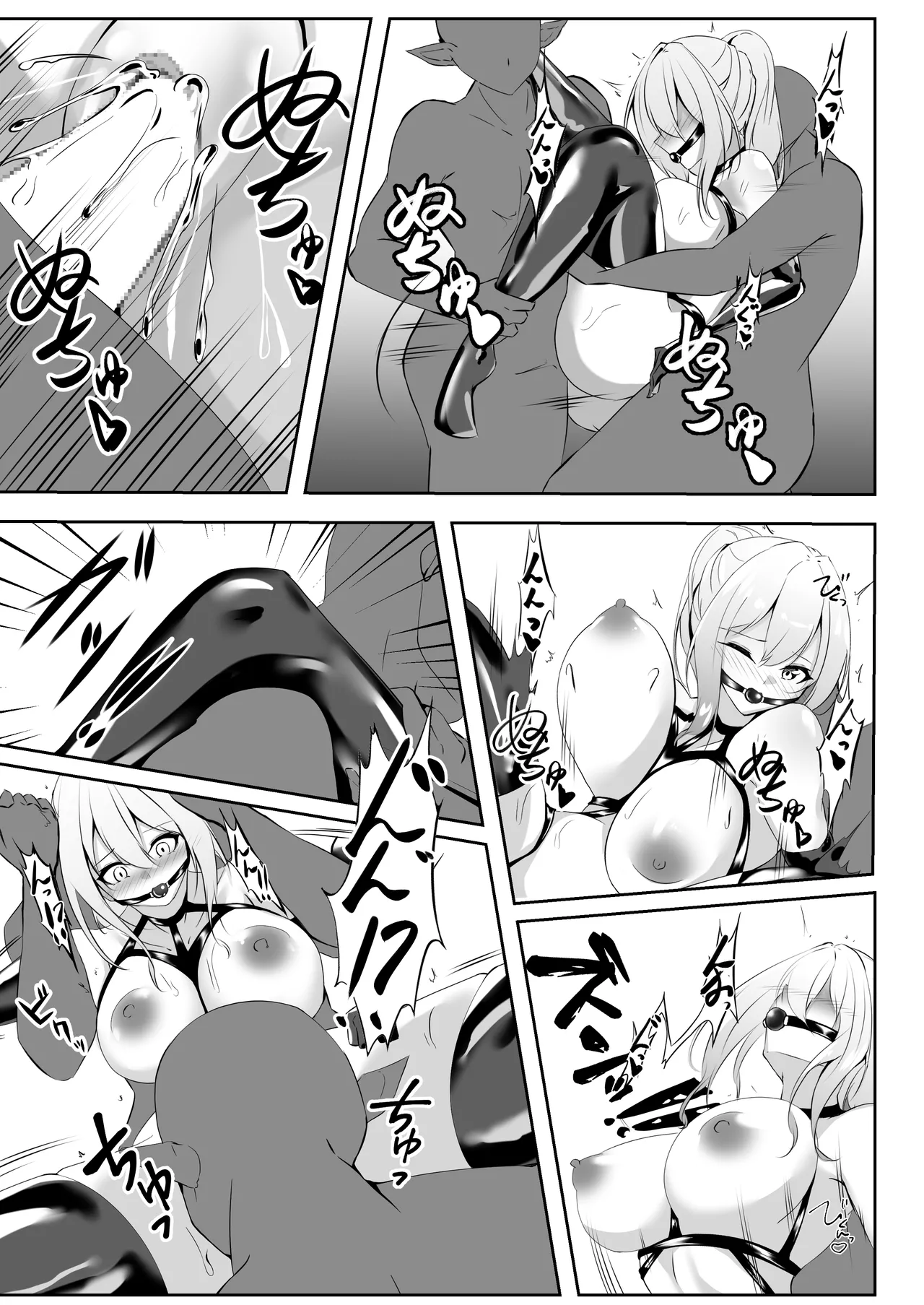 Taimashi Risha2 page 10 original parody - big breasts multi-work series hentai manga - read online free