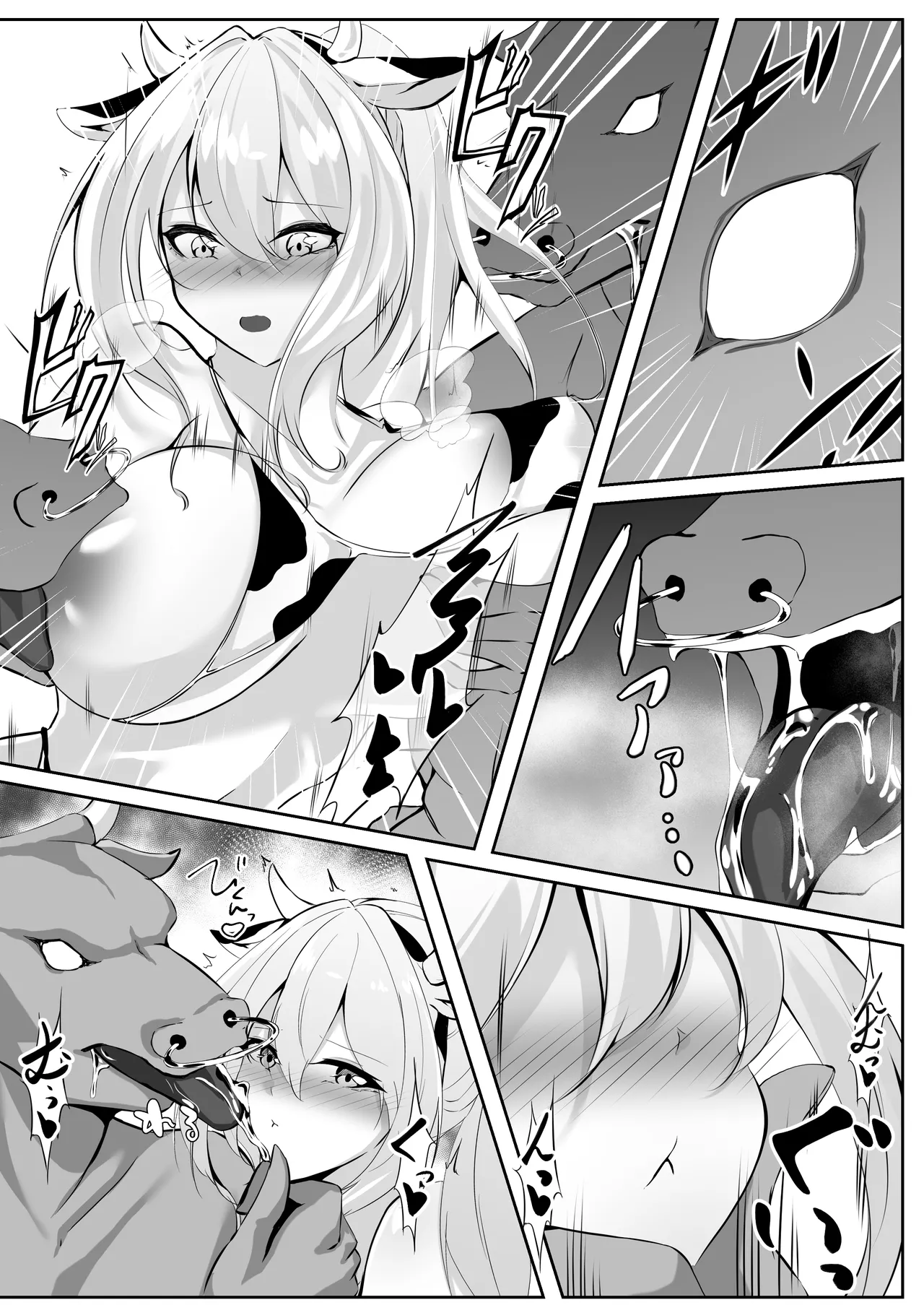 Taimashi Risha2 page 30 original parody - mosaic censorship big breasts hentai manga - read online free