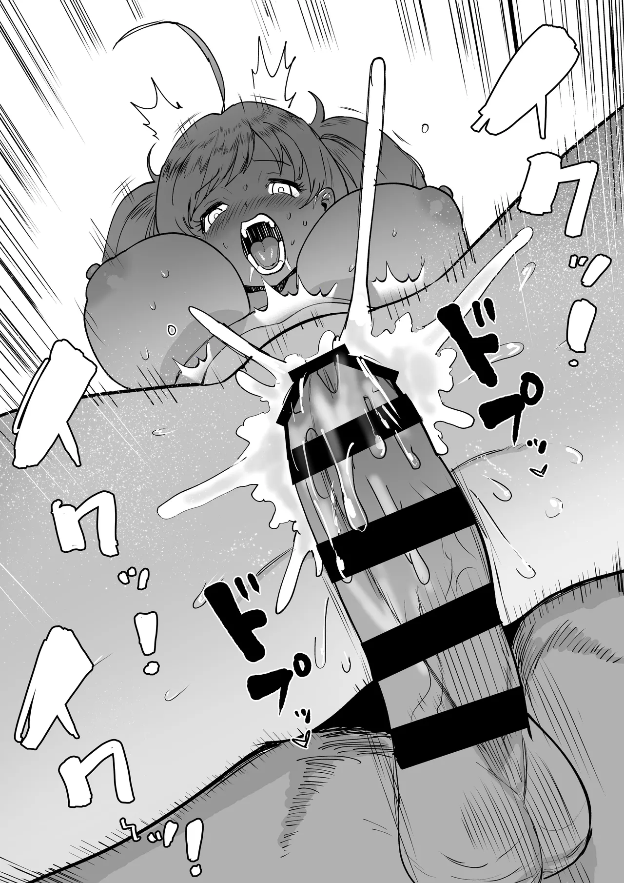 SugaHea to Ecchi shinai to Derarenai Heya page 45 featuring shin sato the idolmaster parody - kissing big breasts hentai manga - read online free