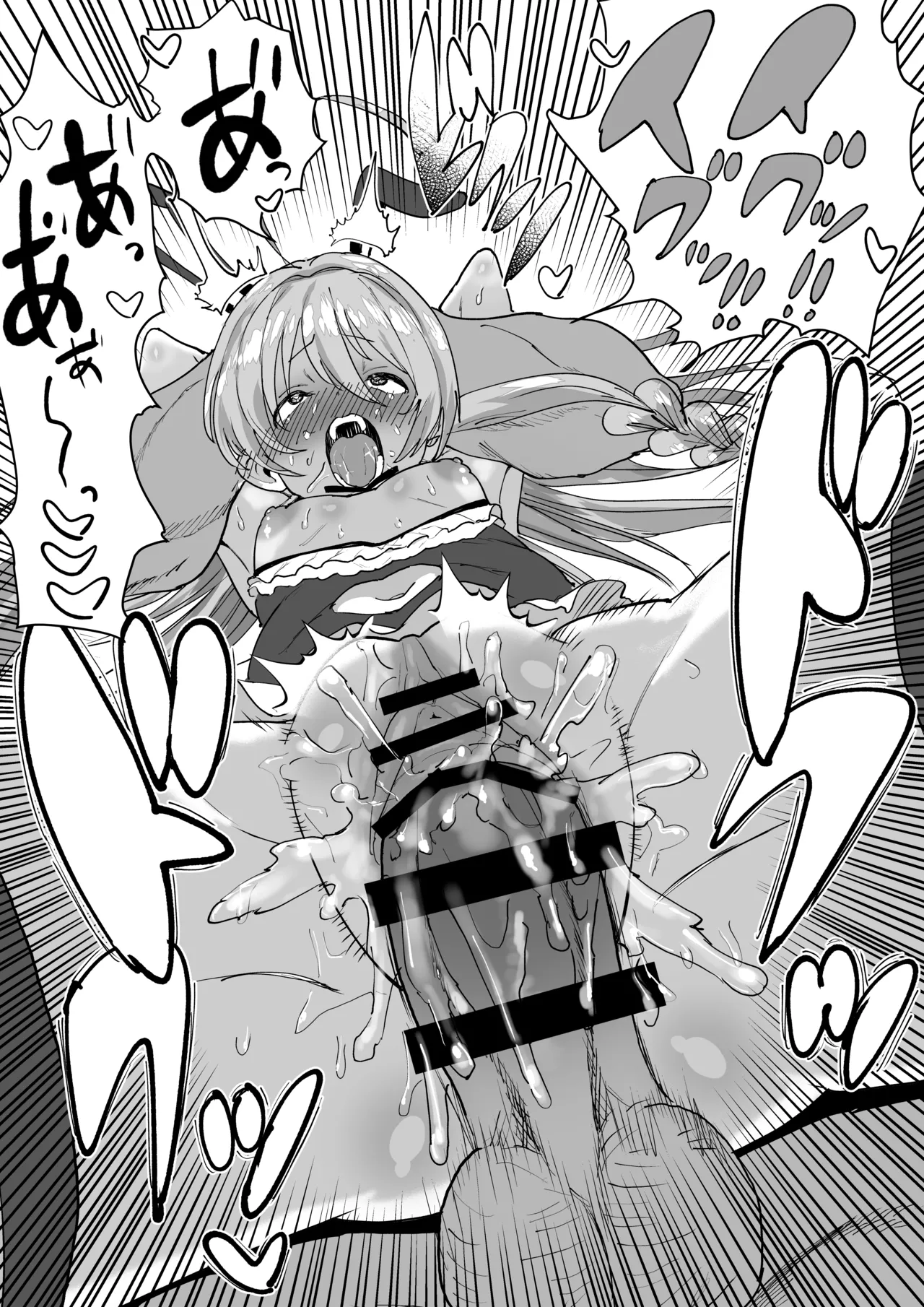 UmeSyoko Fuuzoku Matome page 51 featuring syoko hoshi the idolmaster parody - x-ray cunnilingus hentai manga - read online free