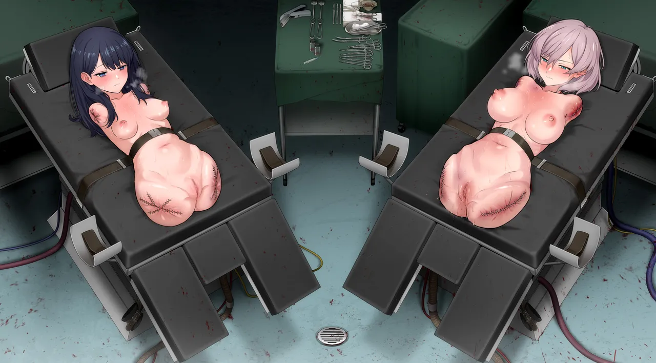 六花とムジナ② - Page 11