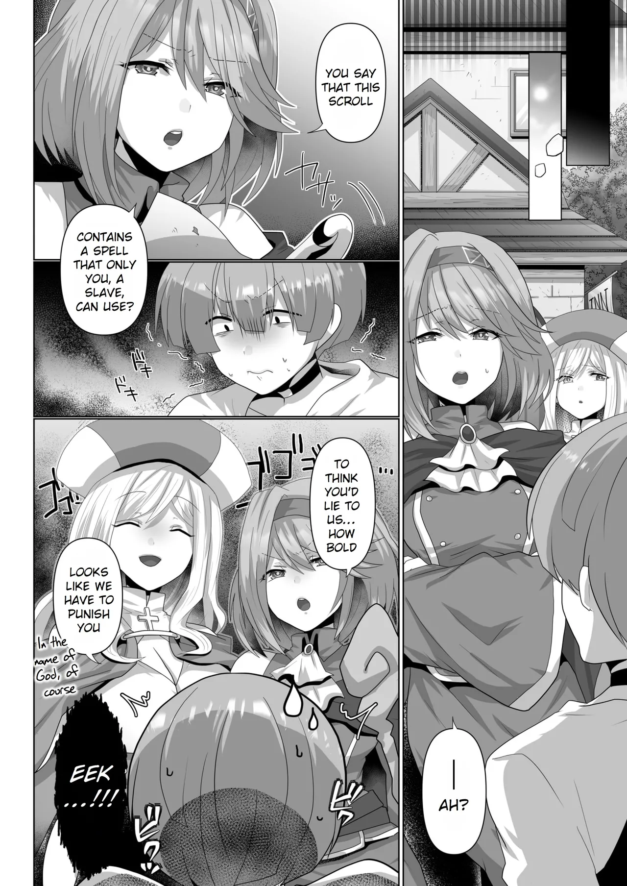 Tensei Neet no Isekai Harem Seikatsu Ch. 1 | The Reincarnated Jobless’ Harem Life In Another World 1 - Page 24