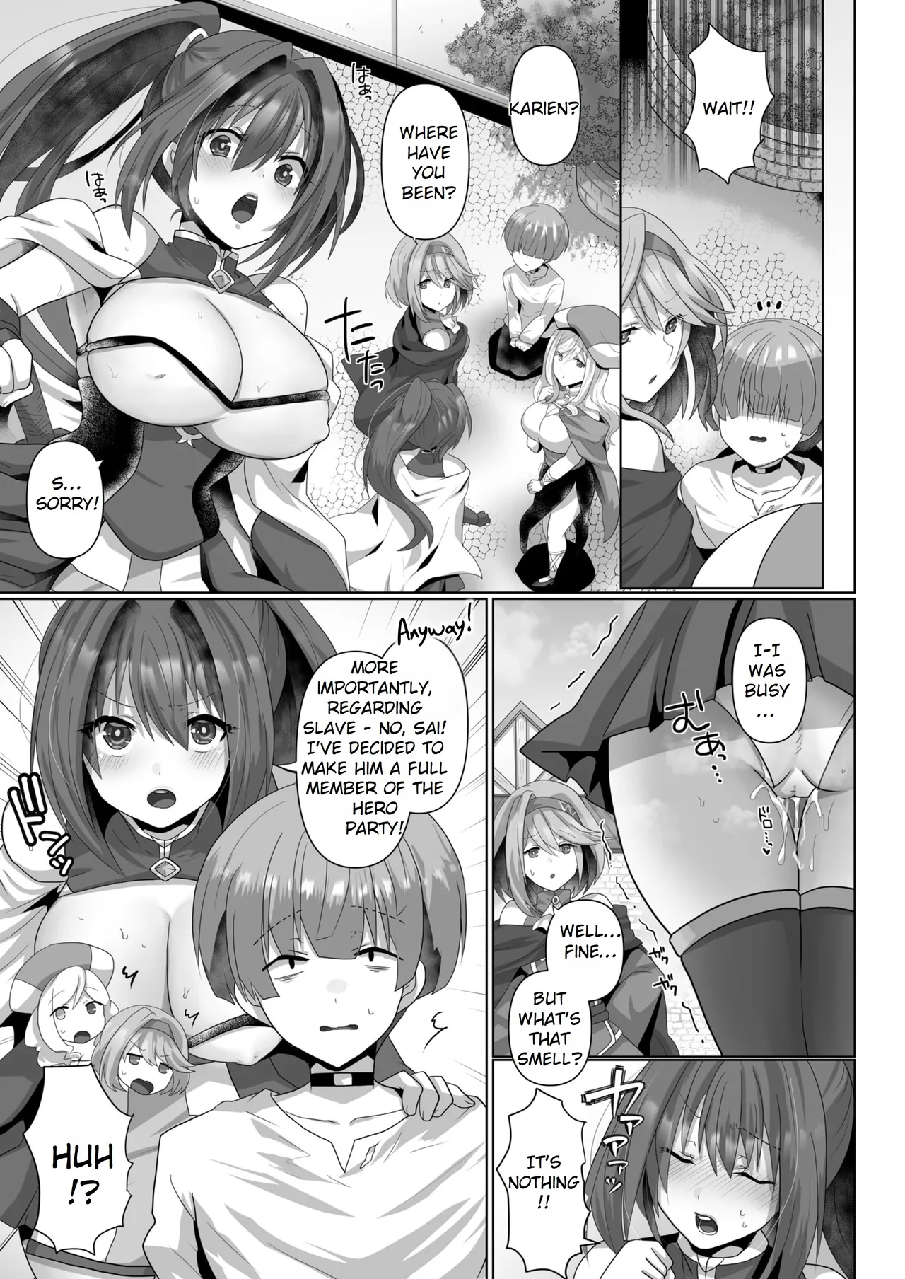 Tensei Neet no Isekai Harem Seikatsu Ch. 1 | The Reincarnated Jobless’ Harem Life In Another World 1 page 25 original parody - sole male nakadashi hentai manga - read online free