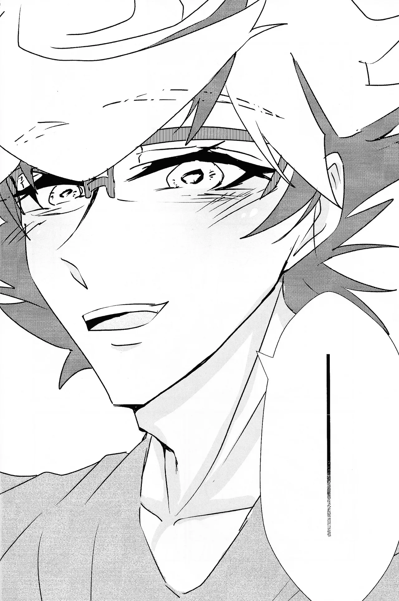 Takeru no koko no hanashi page 37 featuring takeru homura yu-gi-oh vrains parody - muscle cuntboy hentai manga - read online free