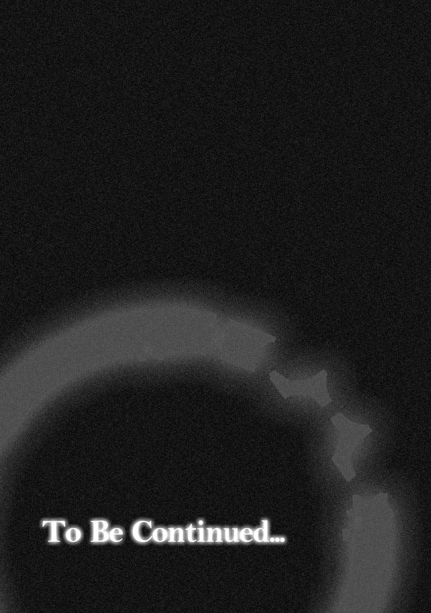 Magazine Cyberia Vol 133 page 131 - milf kissing hentai manga - read online free