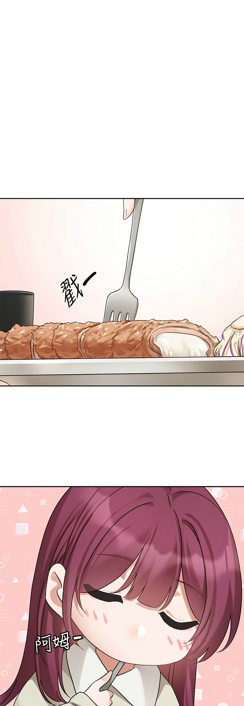 社团学姐/Circles 187-205 page 135 - squirting big breasts hentai manga - read online free